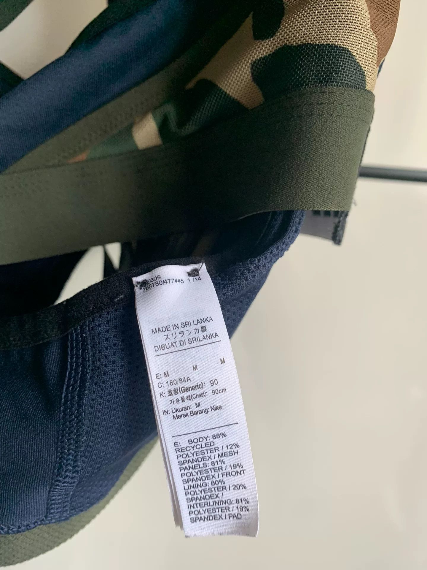 Sacai NikeLab Sacai Women's Co-branded Tank & Pants Size M / US 6-8 / IT 42-44 - 8 Thumbnail