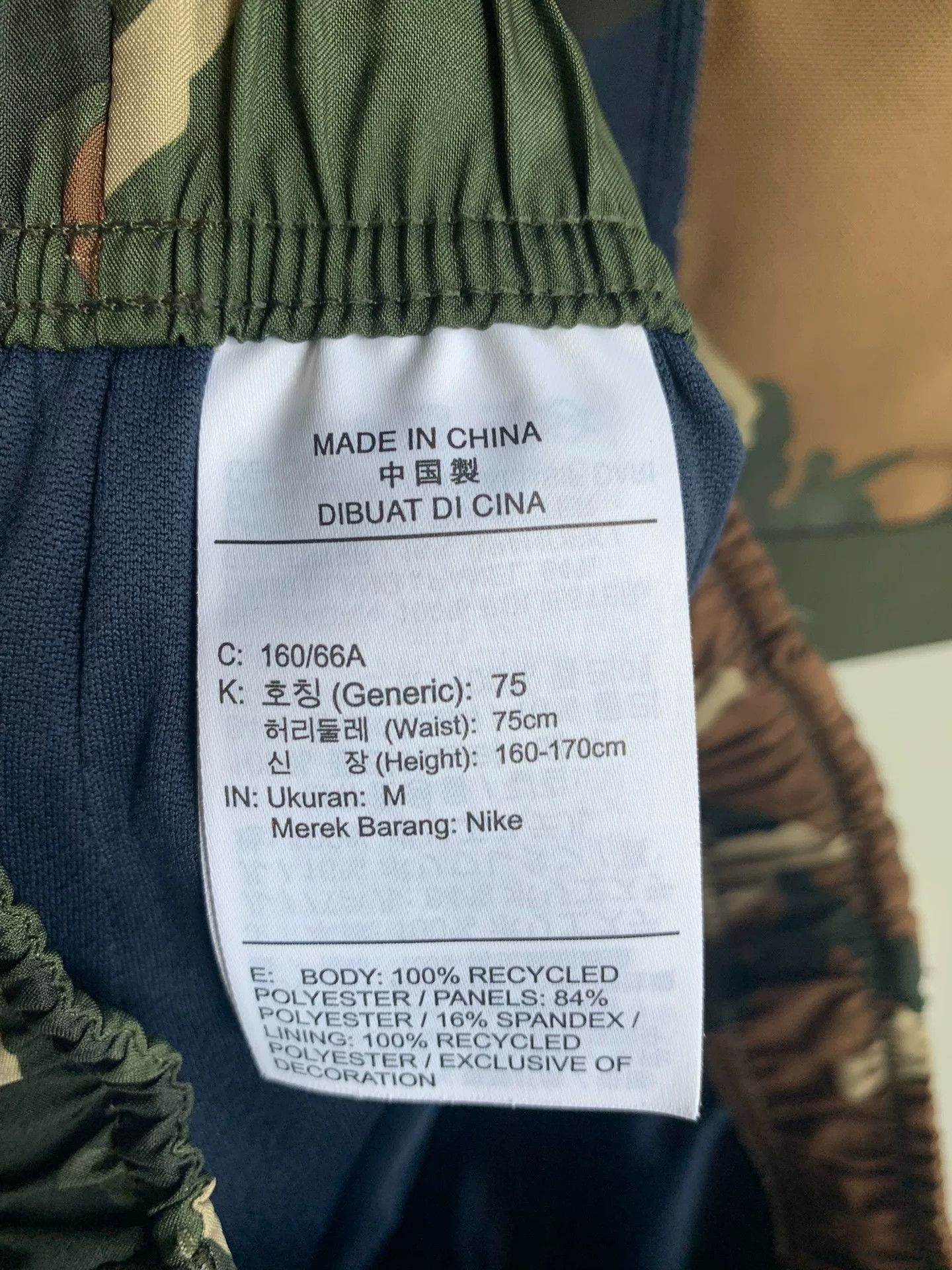 Sacai NikeLab Sacai Women's Co-branded Tank & Pants Size M / US 6-8 / IT 42-44 - 6 Thumbnail