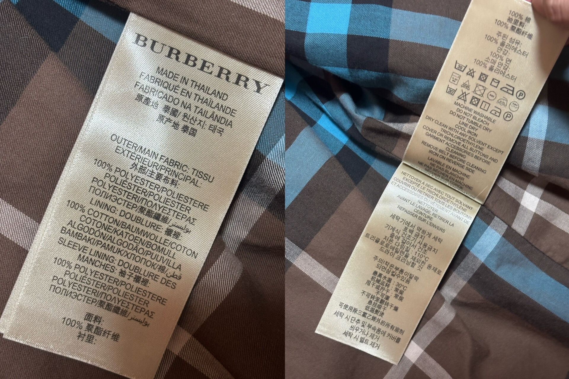 Burberry Burberry Men's Trench Coat S Size Size US S / EU 44-46 / 1 - 7 Thumbnail