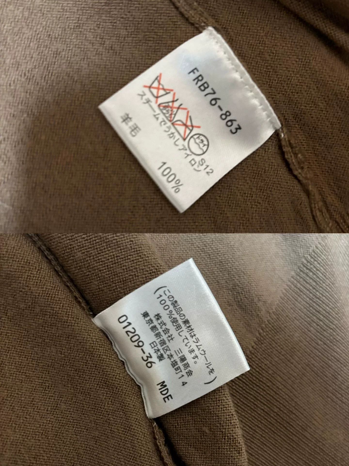 Burberry Burberry Women's Merino Wool Knit Sweater Size M / US 6-8 / IT 42-44 - 7 Thumbnail