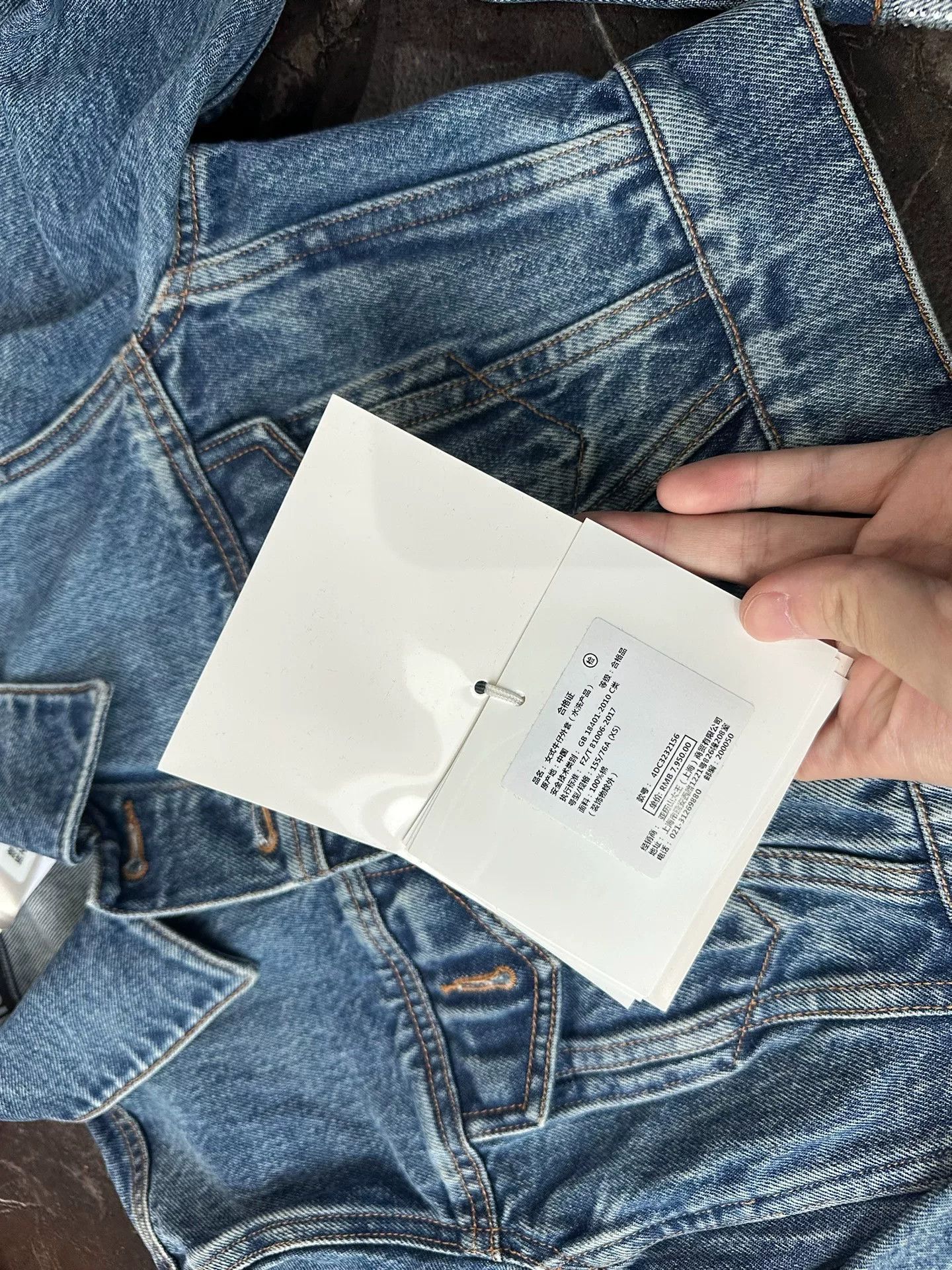 Alexander Wang Alexander Wang Denim Short Jacket Size XS / US 0-2 / IT 36-38 - 3 Thumbnail