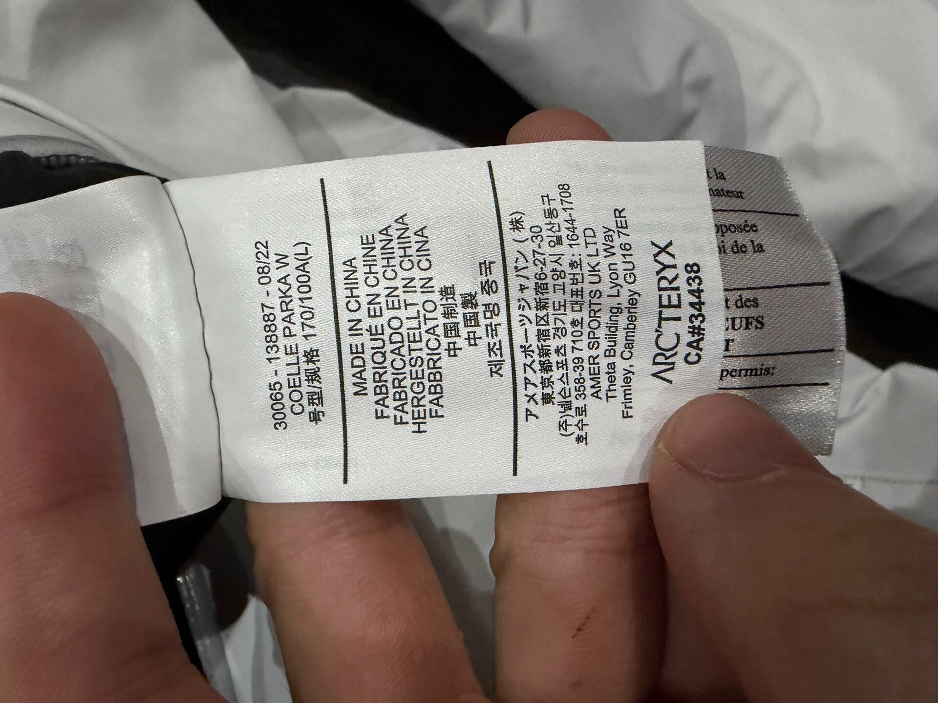 Arc'teryx Arcteryx Camosun Parka Size US L / EU 52-54 / 3 - 4 Thumbnail