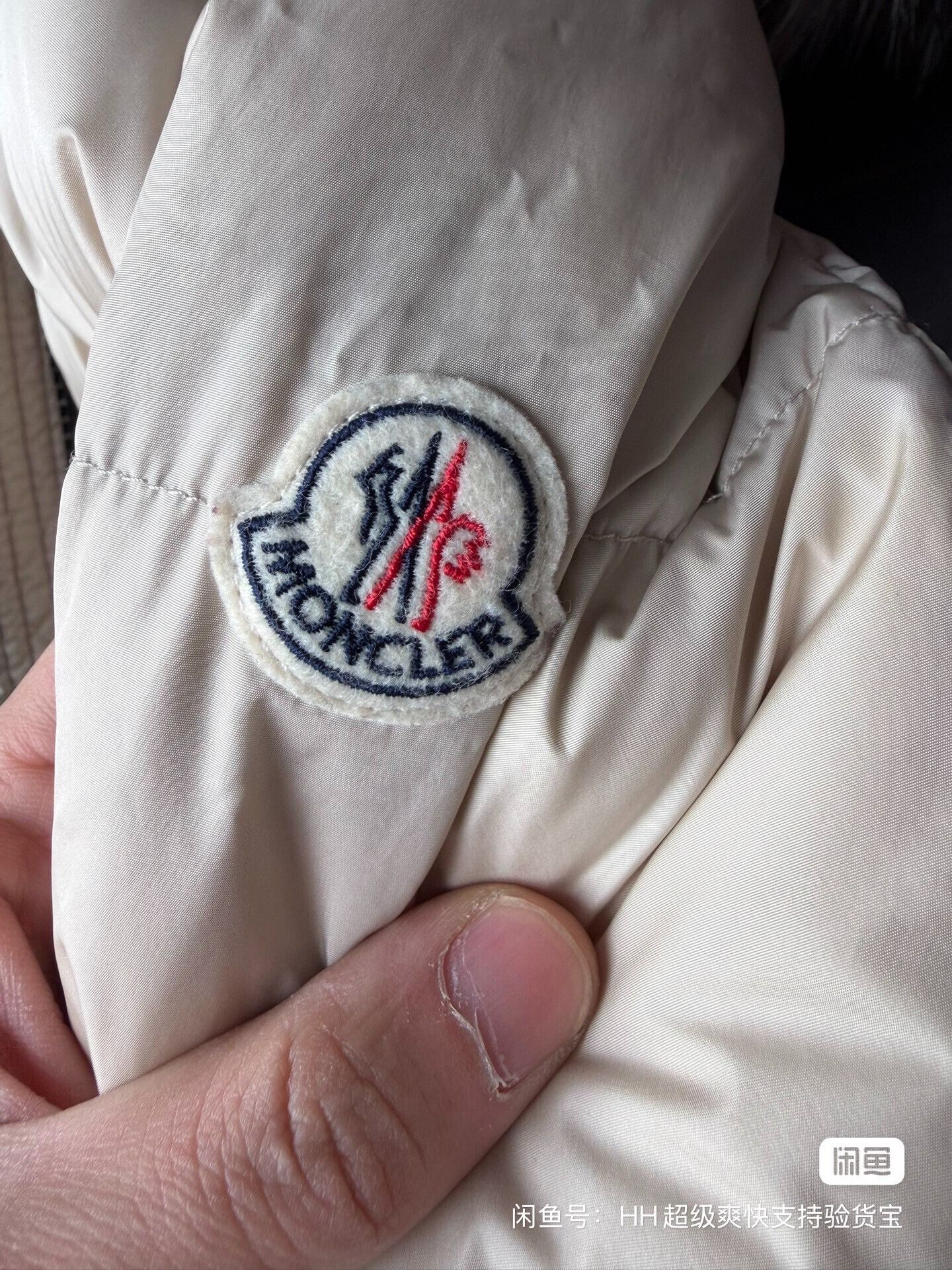 Moncler Moncler Aphrotiti Cream Down Jacket Size M / US 6-8 / IT 42-44 - 7 Thumbnail