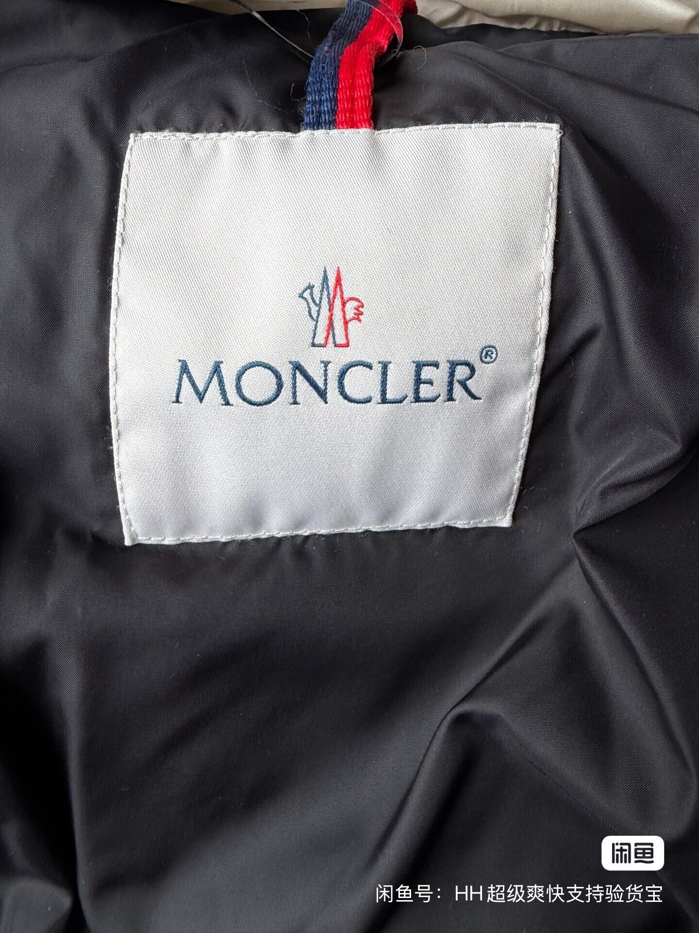 Moncler Moncler Aphrotiti Cream Down Jacket Size M / US 6-8 / IT 42-44 - 3 Thumbnail