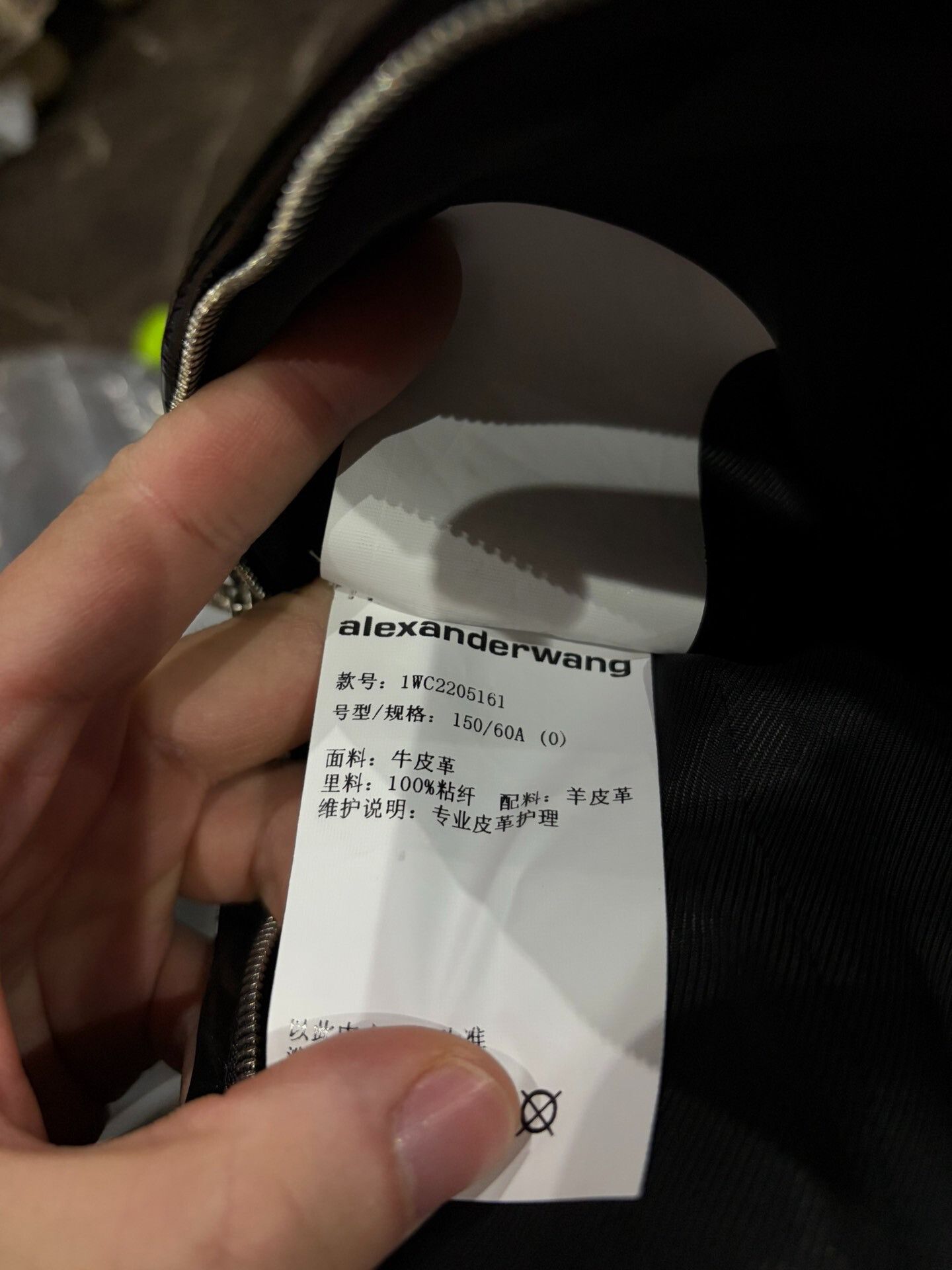 Alexander Wang Alexander Wang Asymmetric Croc-Embossed Mini Skirt Size 26" / US 2 / IT 38 - 7 Thumbnail