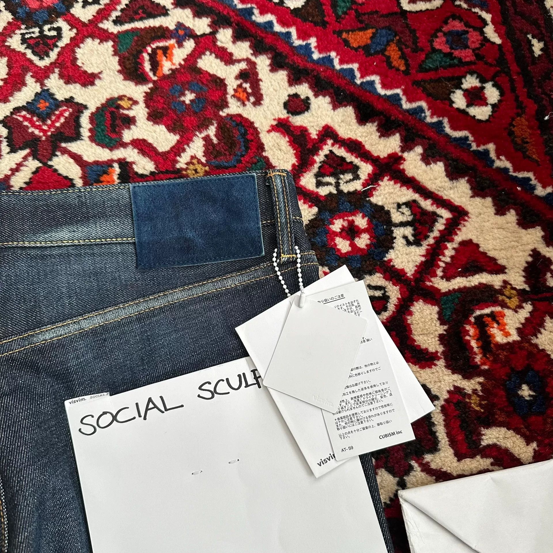 Visvim visvim 19aw 04nw Jeans W30L30 Size US 30 / EU 46 - 6 Thumbnail