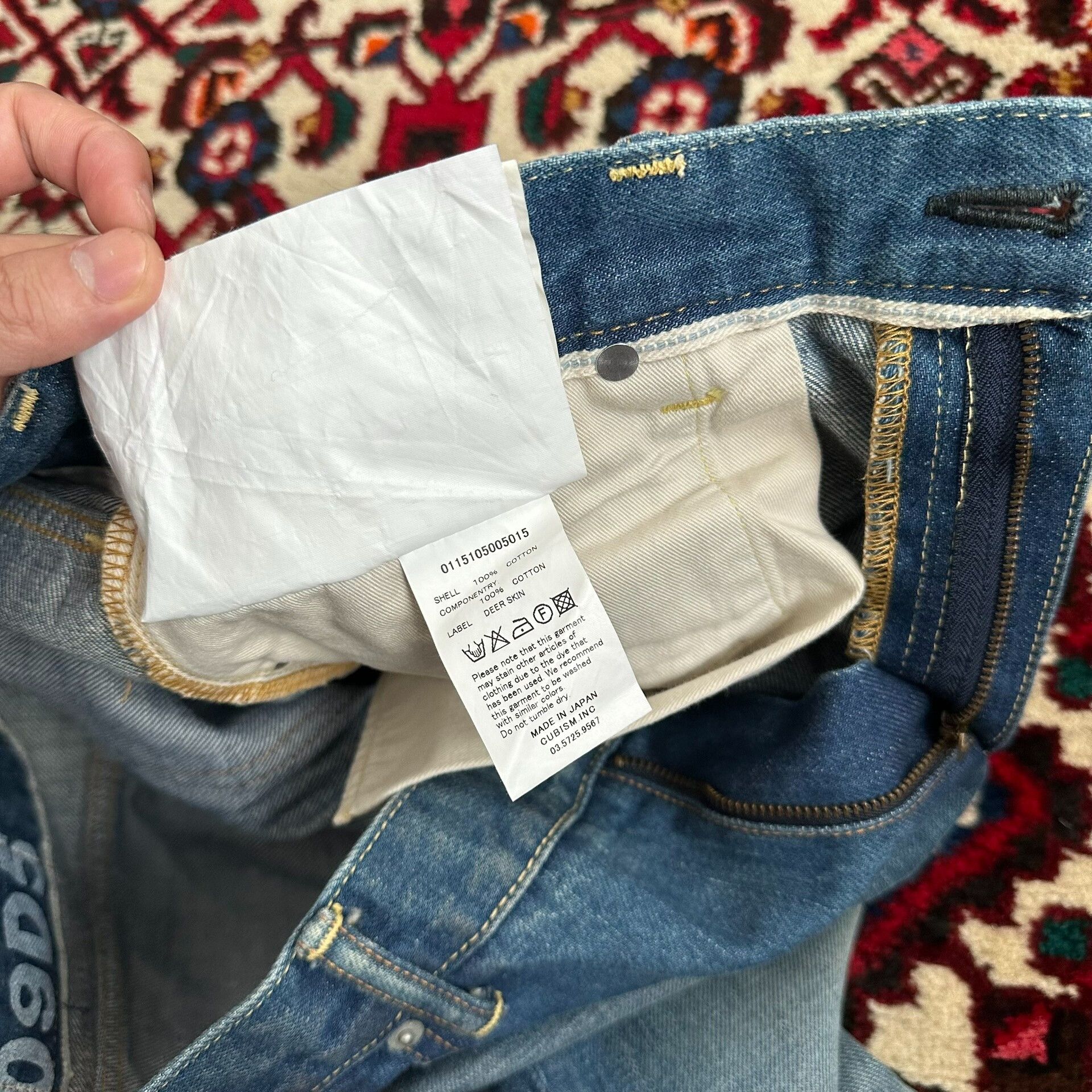 Visvim visvim 15ss 09d5 Jeans Size US 34 / EU 50 - 6 Thumbnail