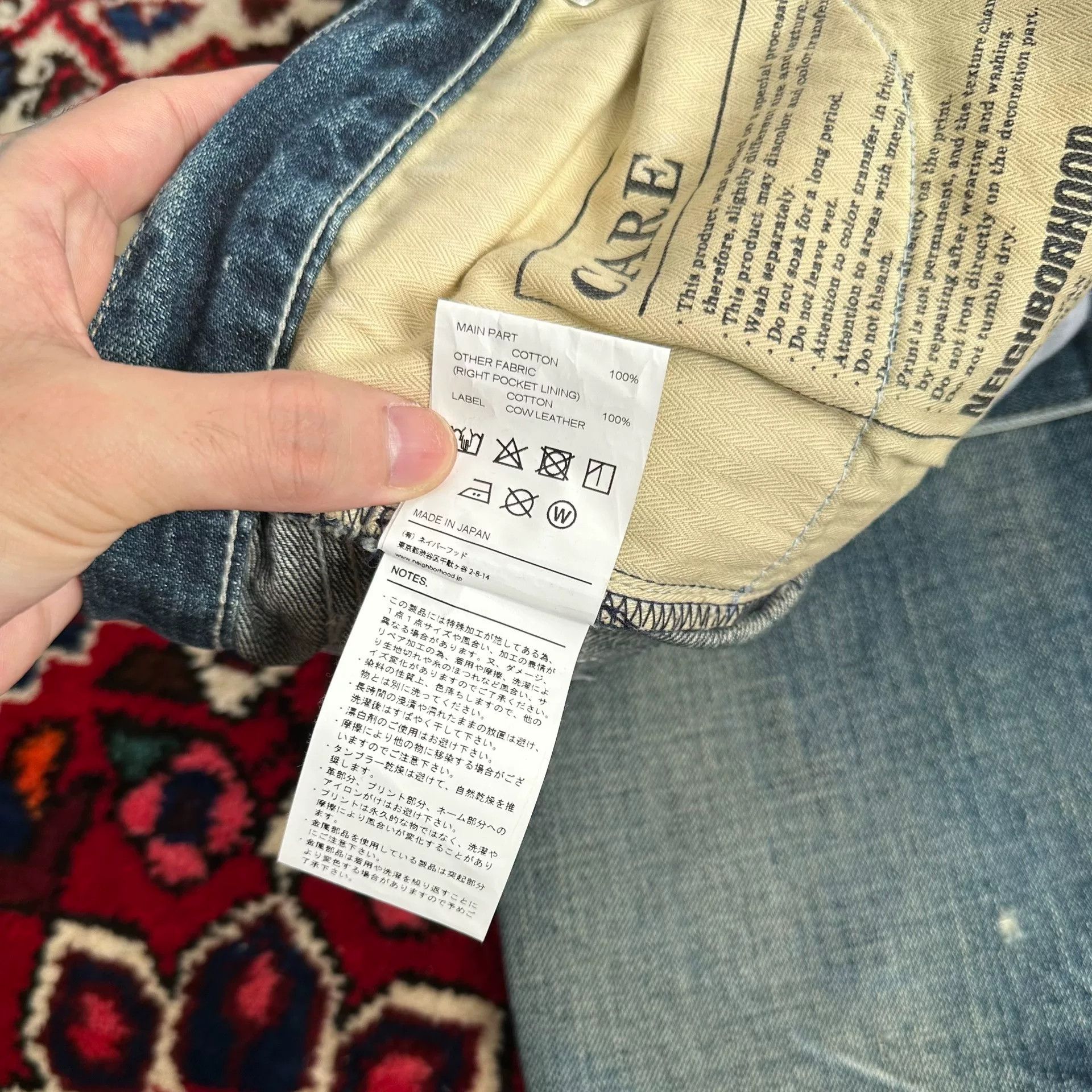 Neighborhood NEIGHBORHOOD 21SS Distressed Jeans Size US 30 / EU 46 - 9 Thumbnail