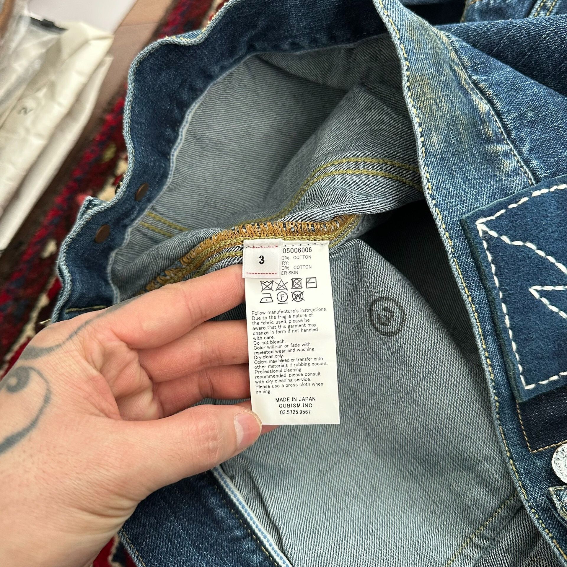 Visvim Visvim 19AW 1000DRY Denim Jacket Size US XL / EU 56 / 4 - 8 Thumbnail