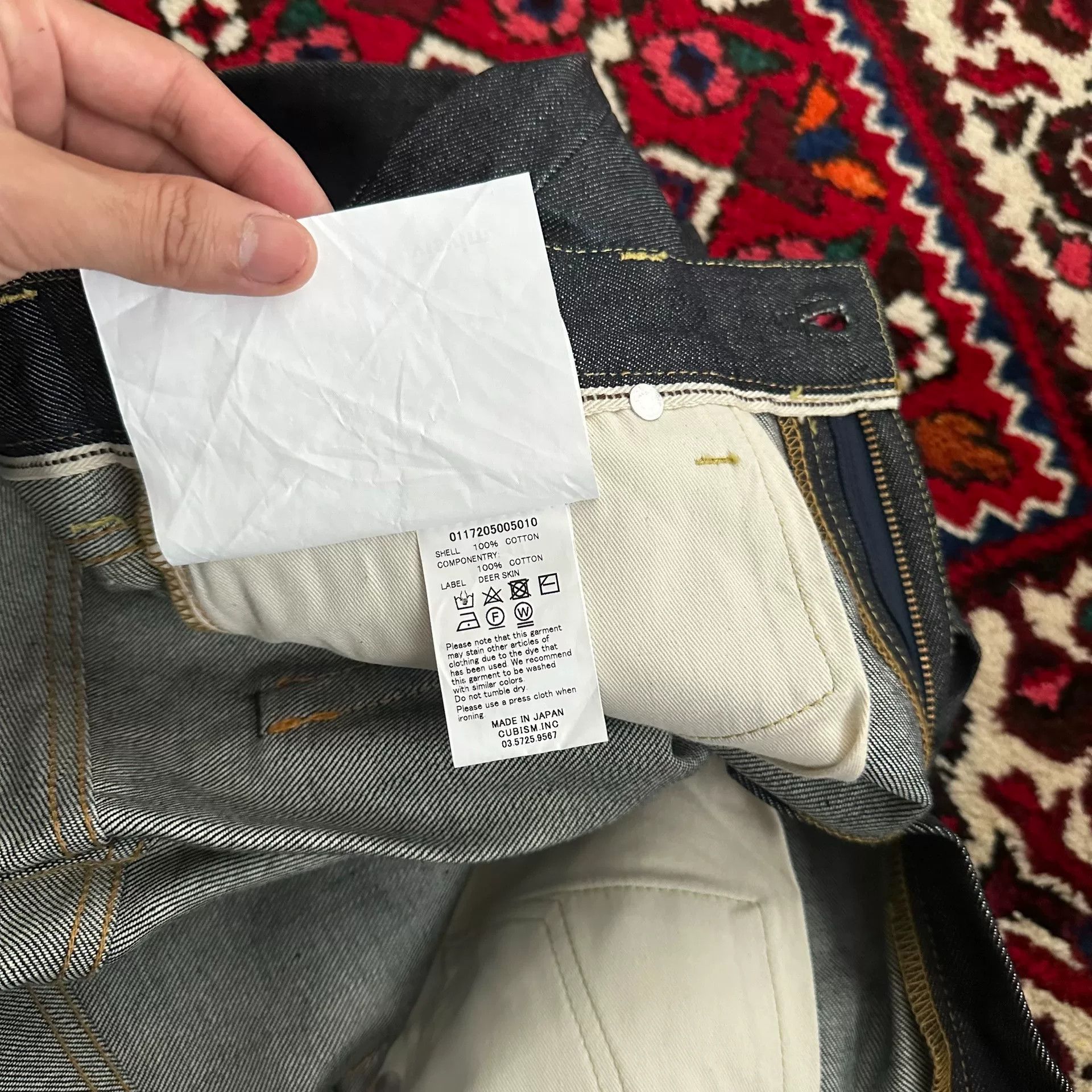 Visvim visvim 17aw 04nw Raw Denim Jeans W32L30 Size US 32 / EU 48 - 8 Thumbnail