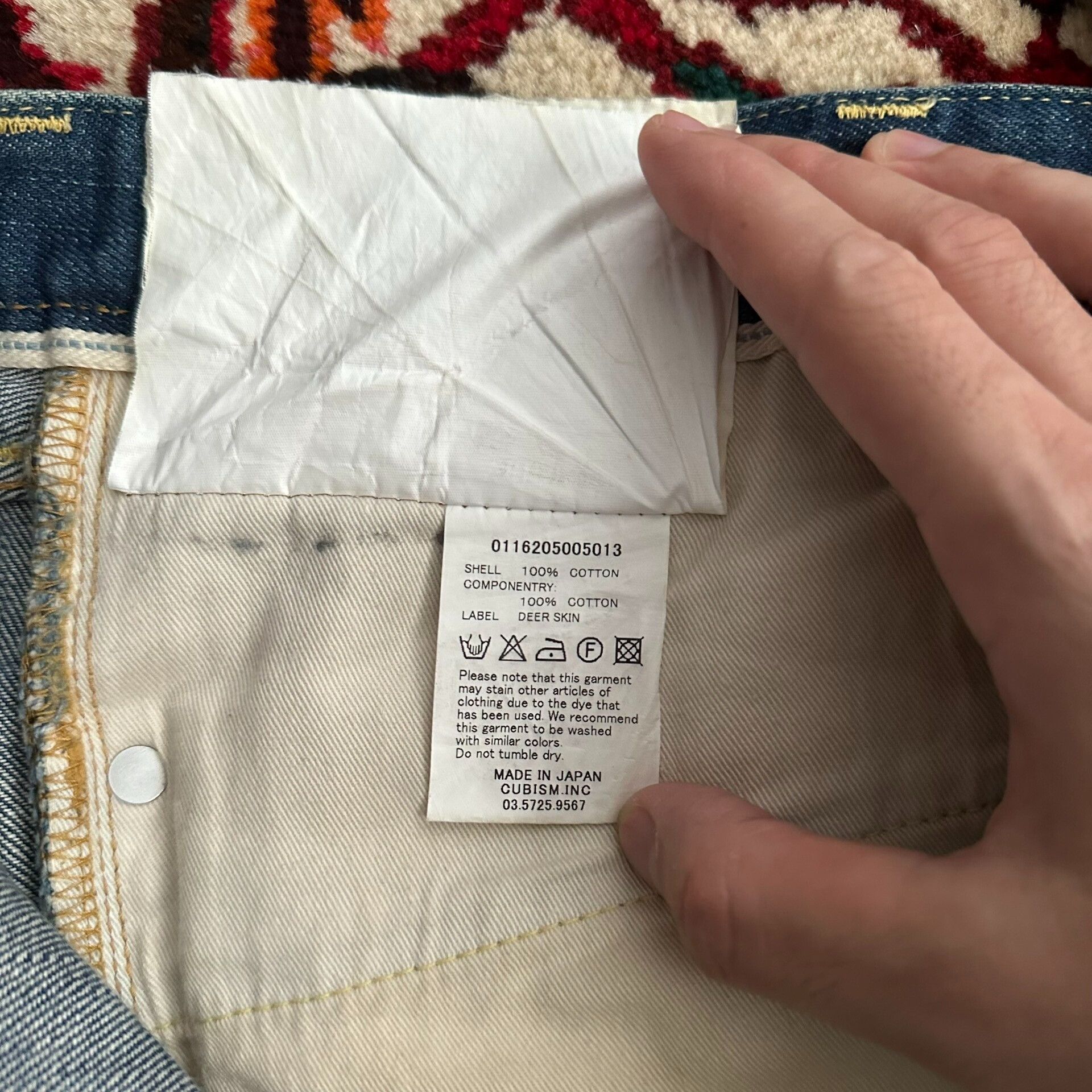Visvim visvim 16aw 04d5 Washed Jeans Size US 32 / EU 48 - 9 Thumbnail