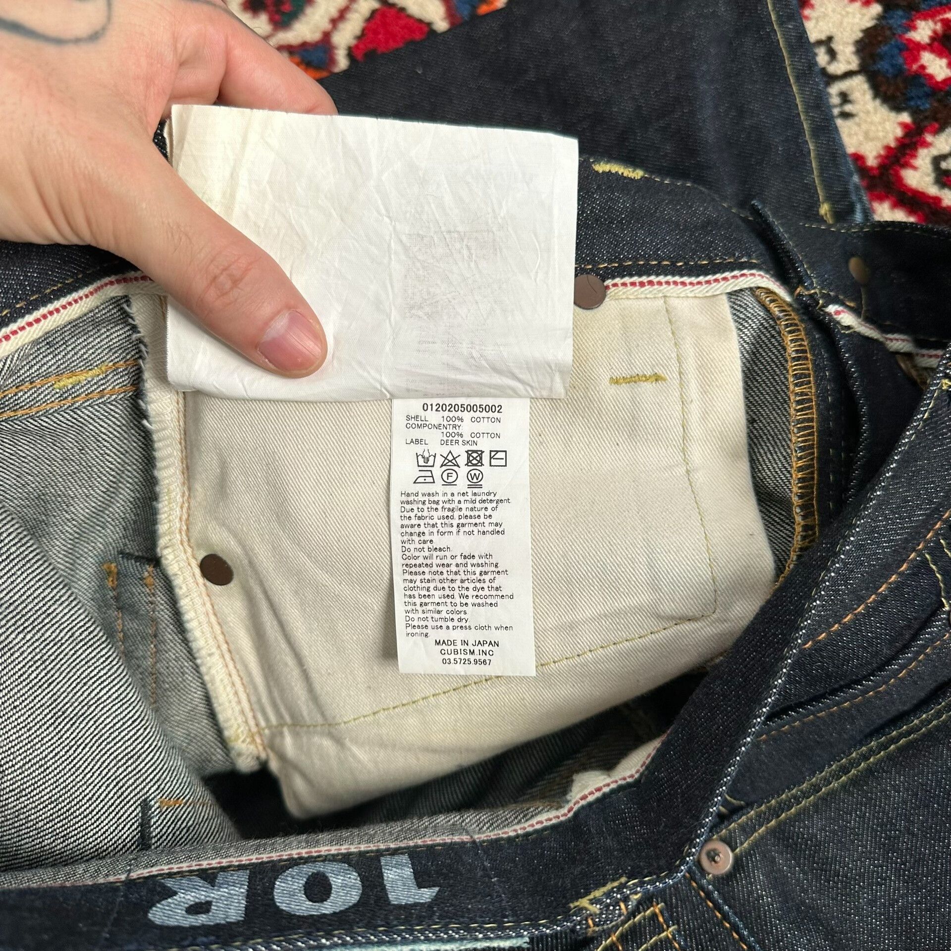 Visvim visvim 20AW 10R Raw Denim Jeans Size US 32 / EU 48 - 8 Thumbnail