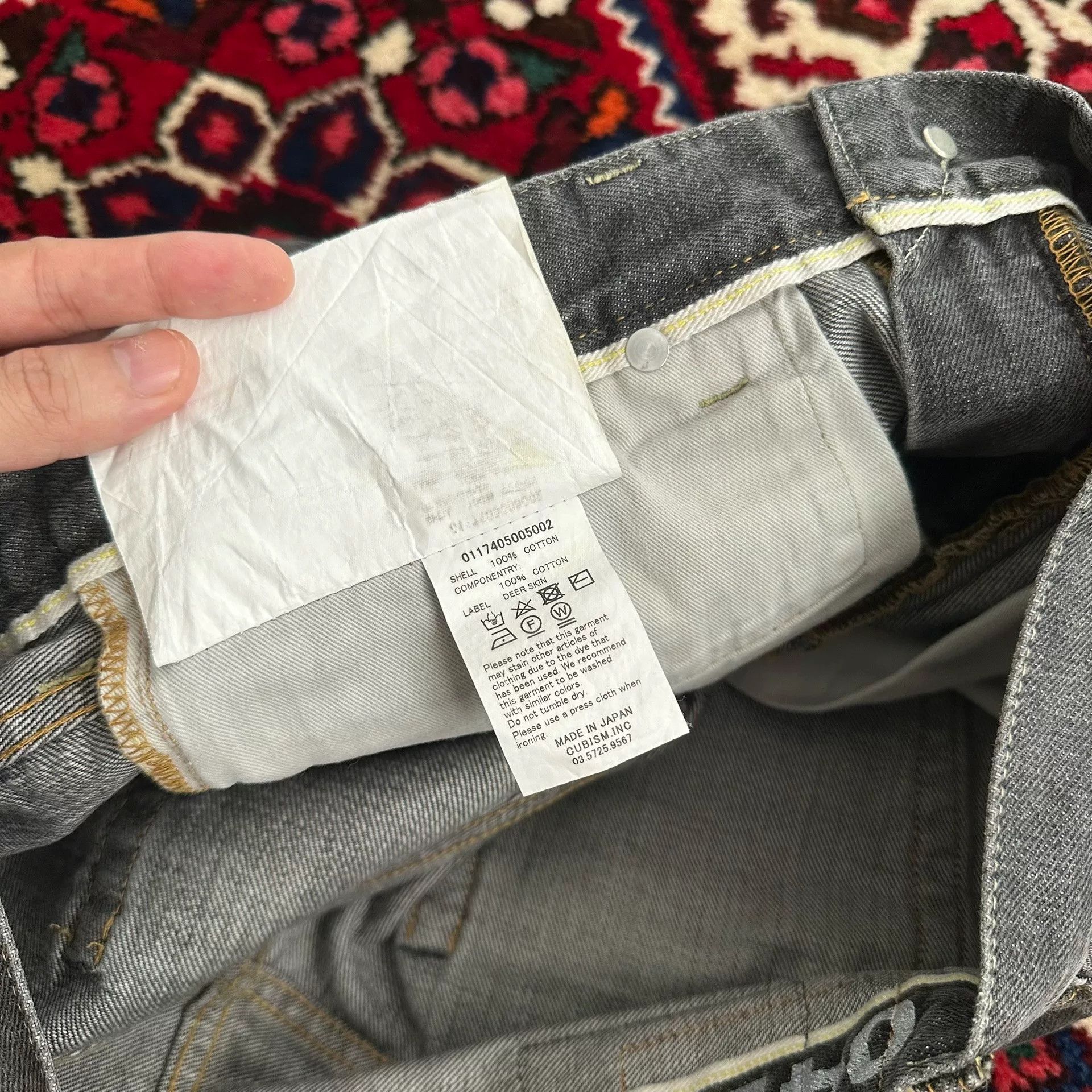Visvim visvim 17aw 04d10 Black Jeans Size US 34 / EU 50 - 8 Thumbnail
