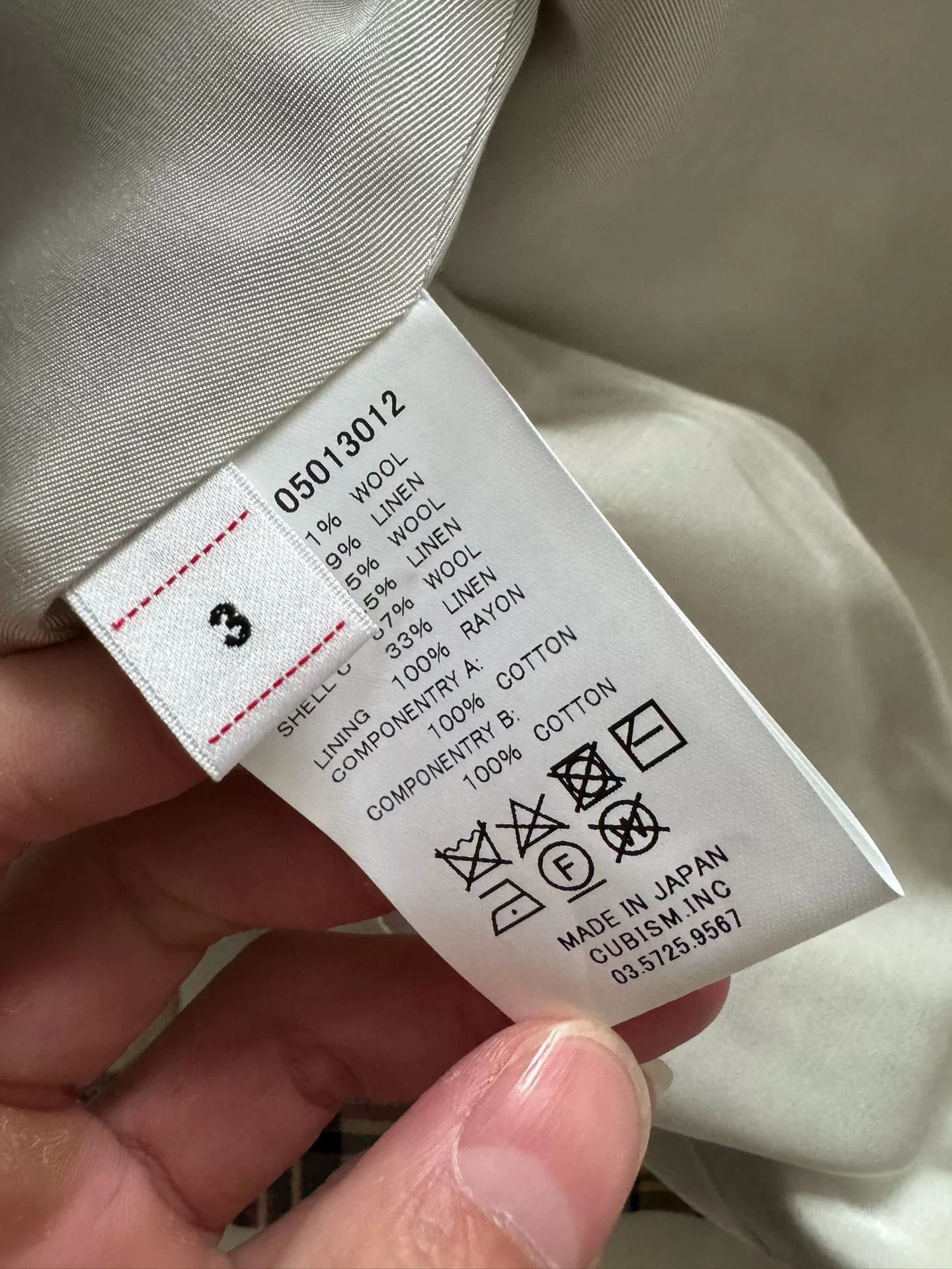 Visvim VISVIM 23SS YARDBIRD JKT MADRAS Size US L / EU 52-54 / 3 - 2 Thumbnail