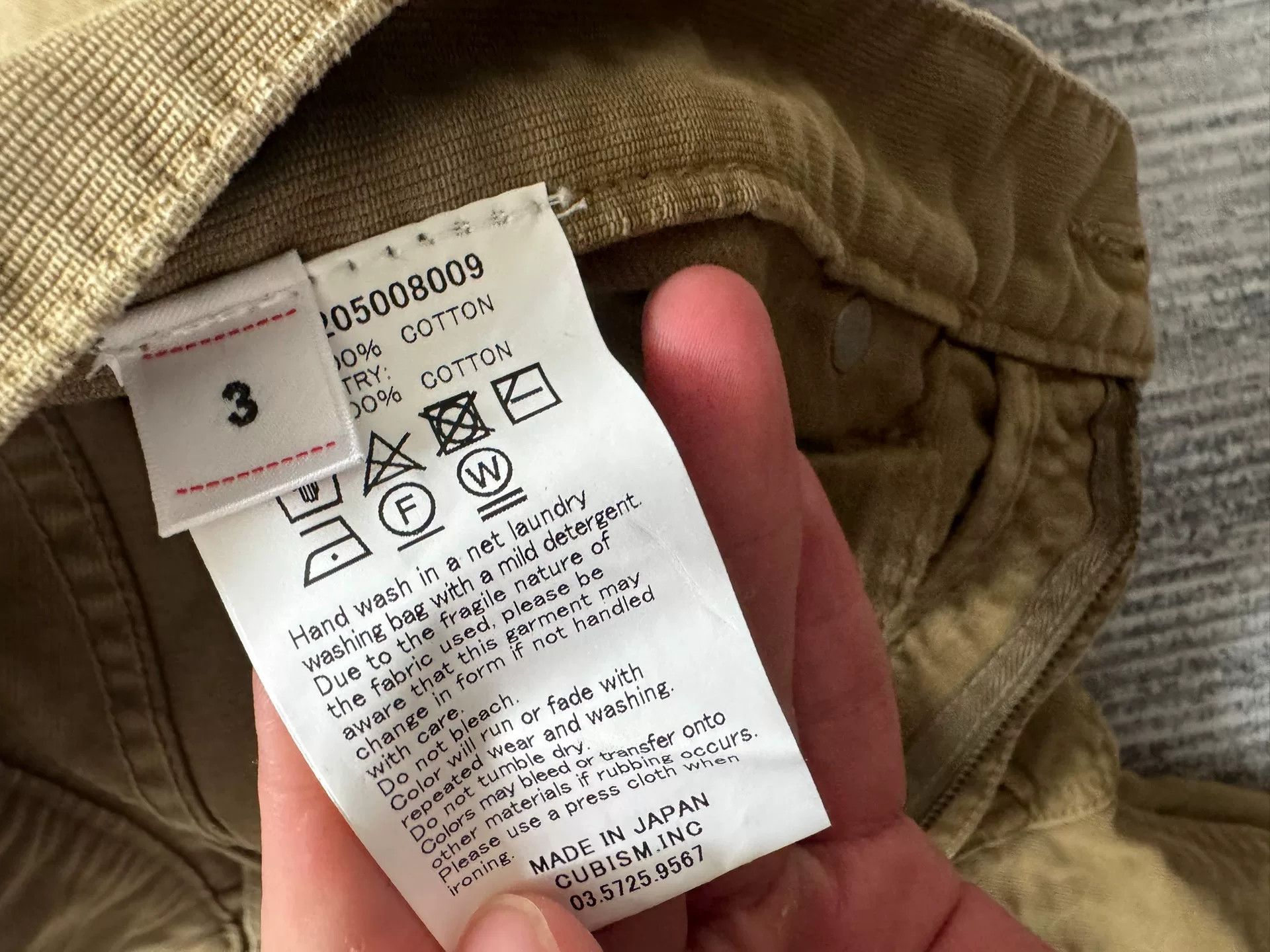 Visvim VISVIM 23SS FLUXUS 03 DMGD (DRY PIQUE) Size US L / EU 52-54 / 3 - 3 Thumbnail