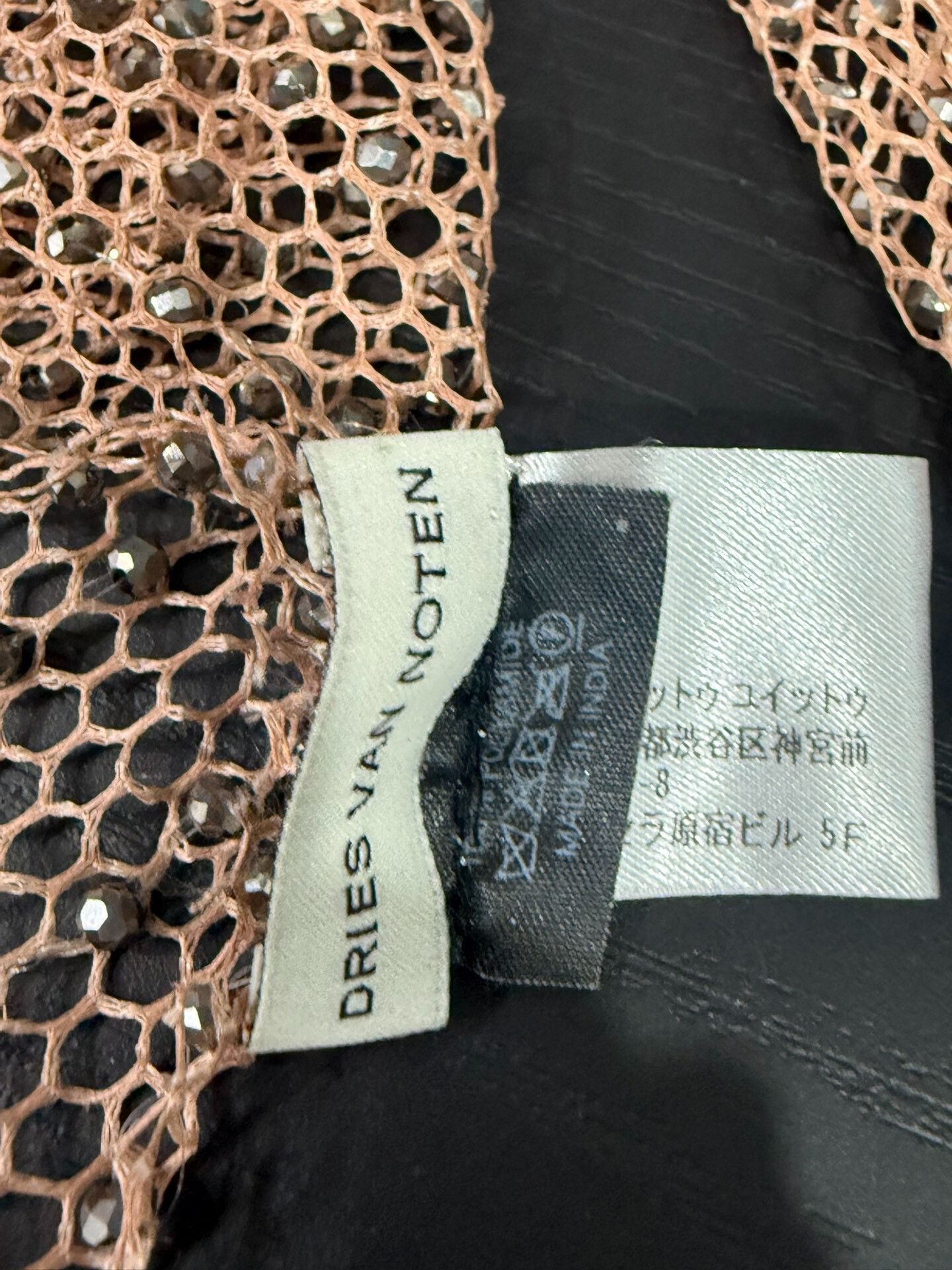 Dries Van Noten Dries van Noten Diamond Mesh Scarf Size ONE SIZE - 7 Thumbnail