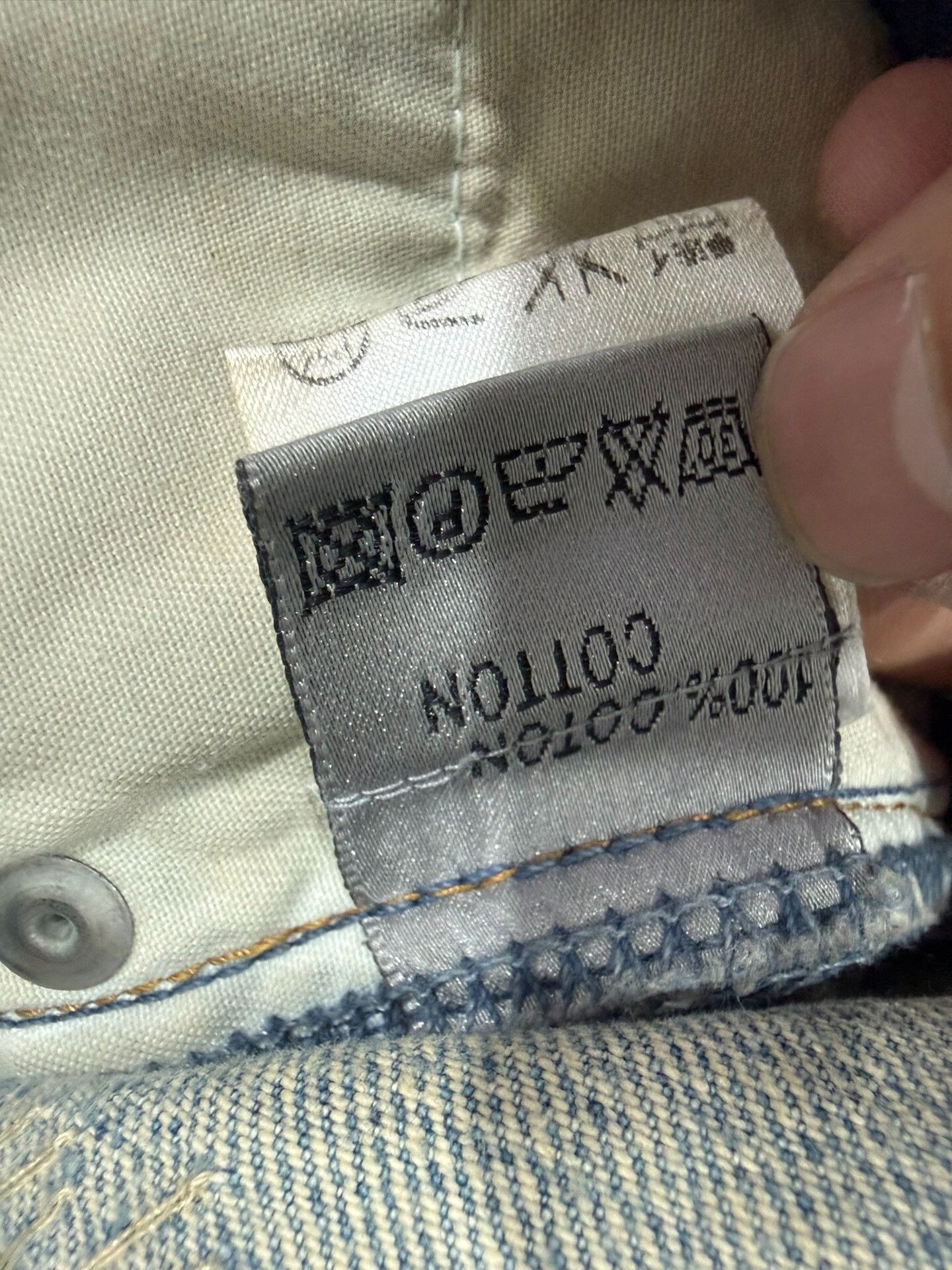 Dior Dior Homme Distressed Washed Jeans Size US 28 / EU 44 - 7 Thumbnail
