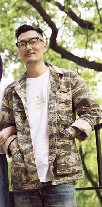 Madness Madness Tiger Stripe Camo Jacket Size US S / EU 44-46 / 1 - 9 Thumbnail