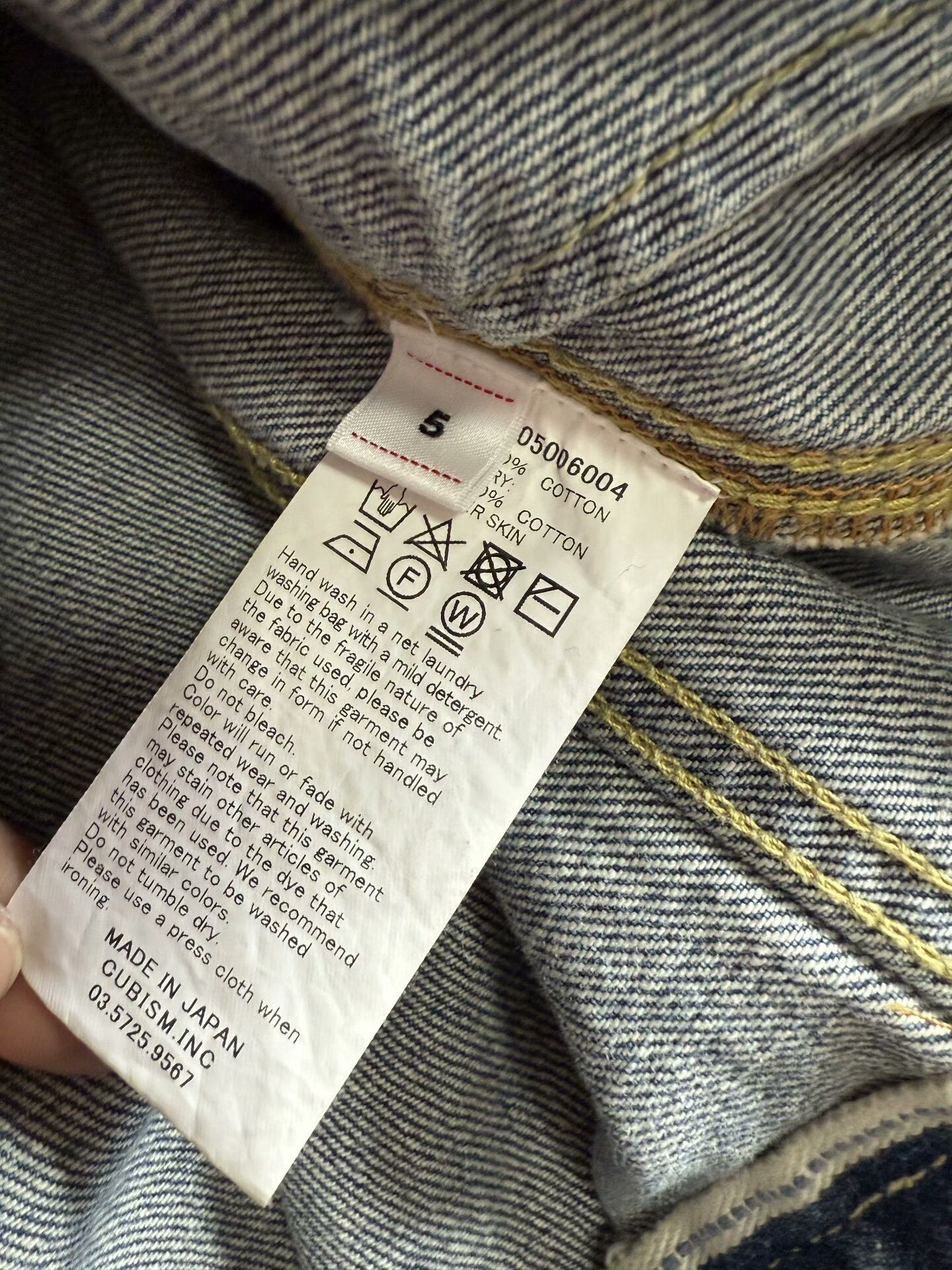 Visvim Visvim 101xx Distressed Denim Jacket Size US XXL / EU 58 / 5 - 6 Thumbnail