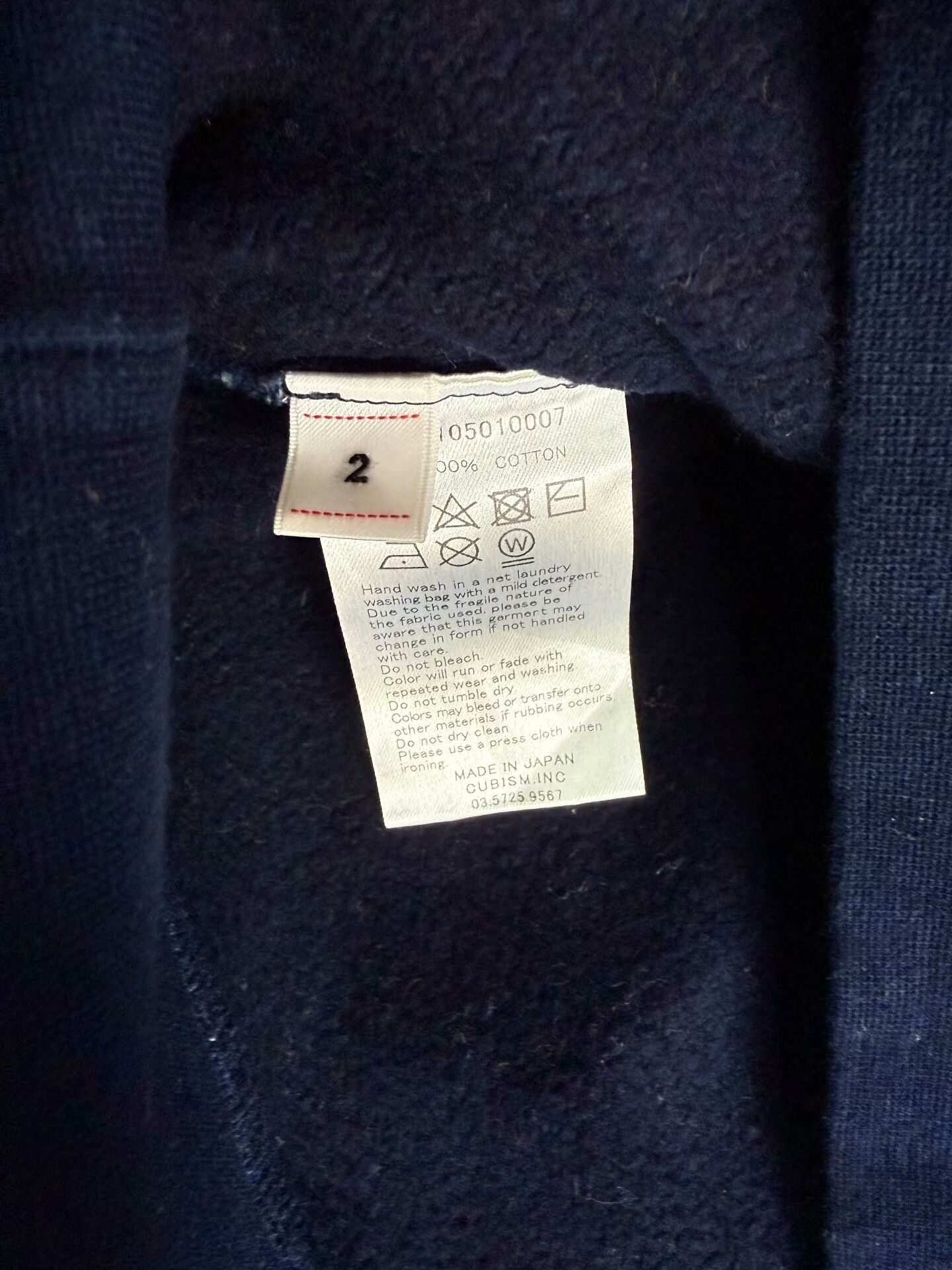 Visvim Visvim 20ss Jumbo Sweat N.D. Indigo Size US M / EU 48-50 / 2 - 6 Thumbnail