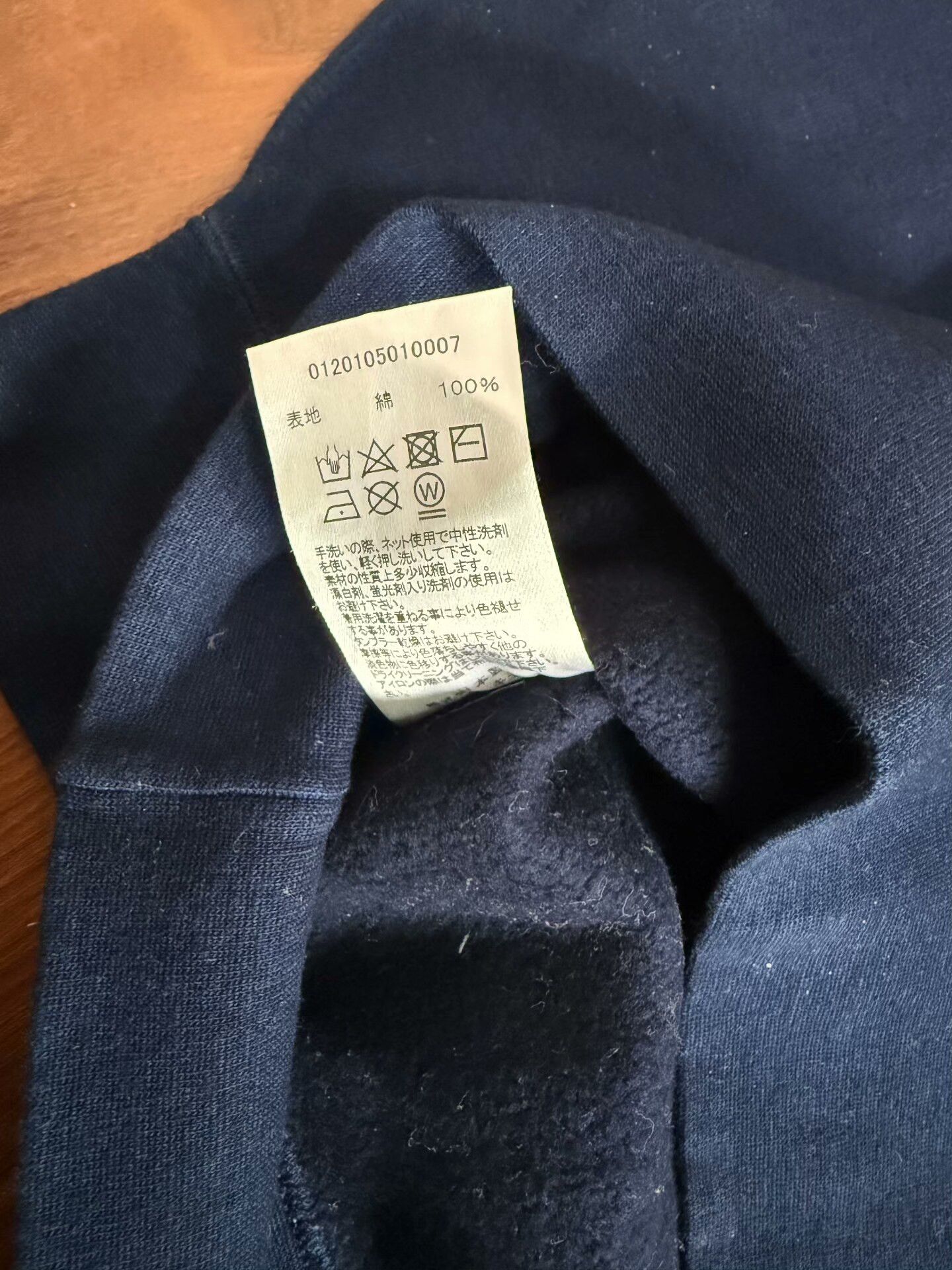 Visvim Visvim 20ss Jumbo Sweat N.D. Indigo Size US M / EU 48-50 / 2 - 7 Thumbnail