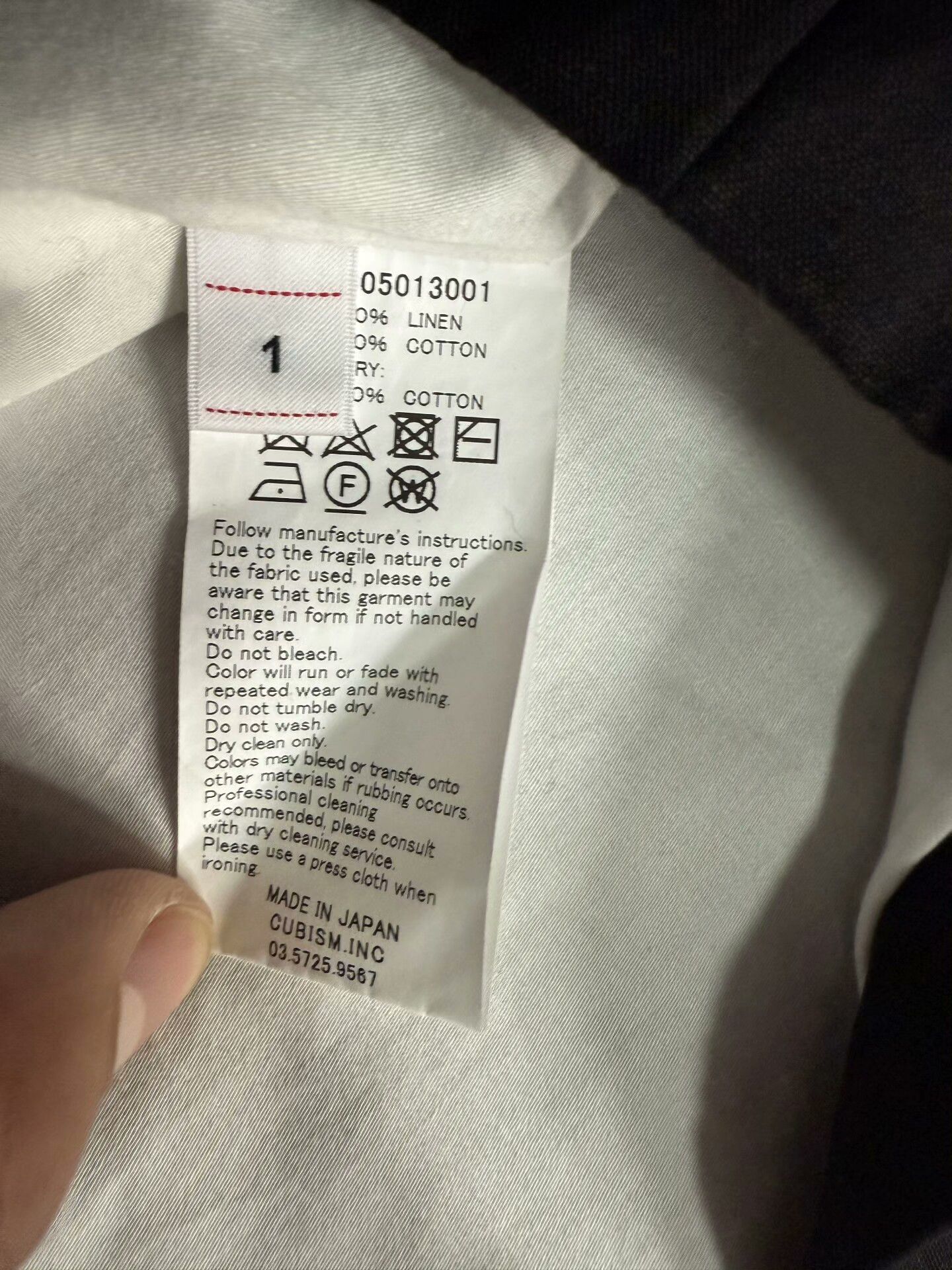 Visvim VISVIM 21SS New Hope II JKT Size US S / EU 44-46 / 1 - 6 Thumbnail