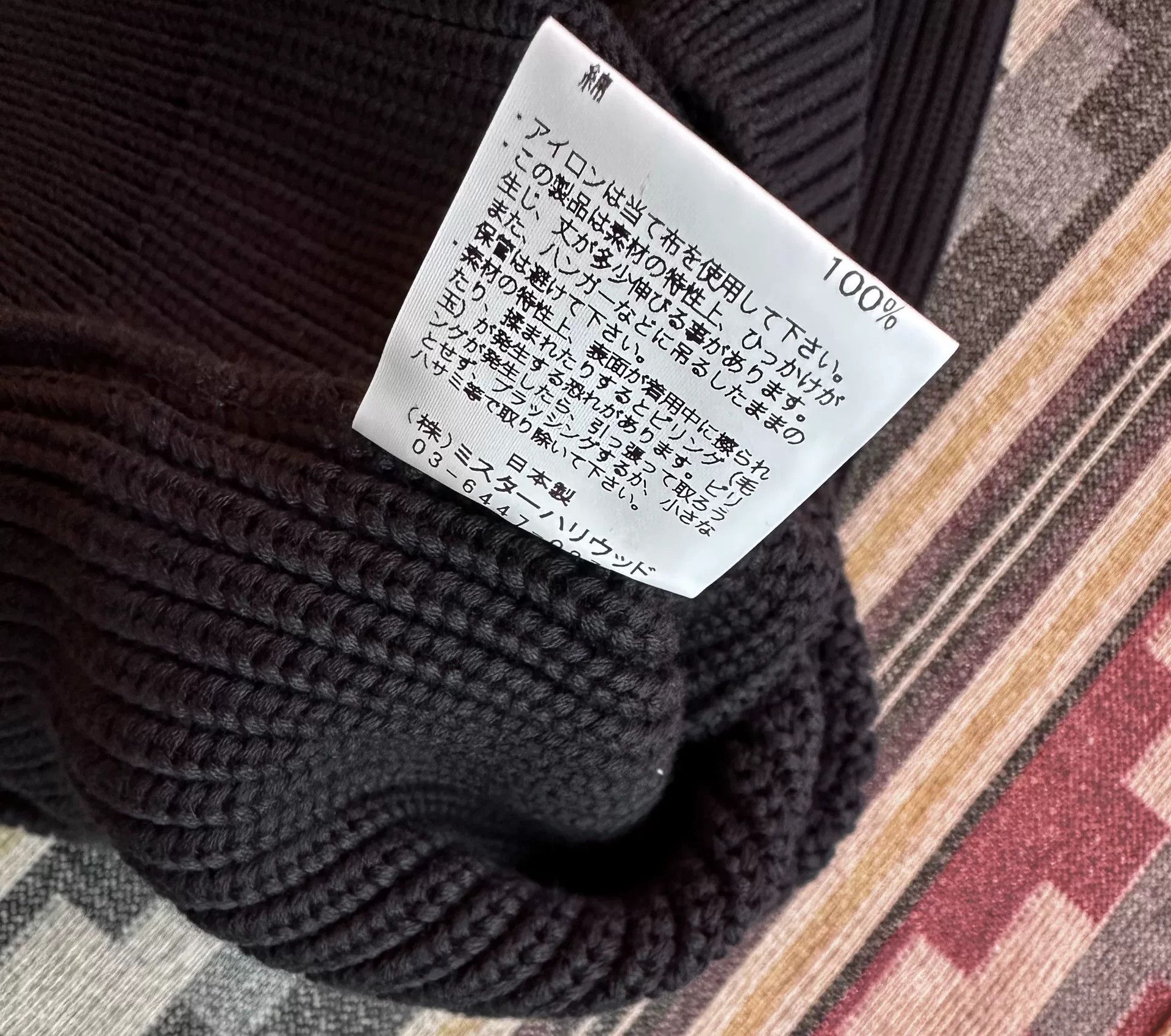 N.Hoolywood N.HOOLYWOOD CREWNECK WAFFLE KNIT SWEATER Size US XL / EU 56 / 4 - 6 Thumbnail