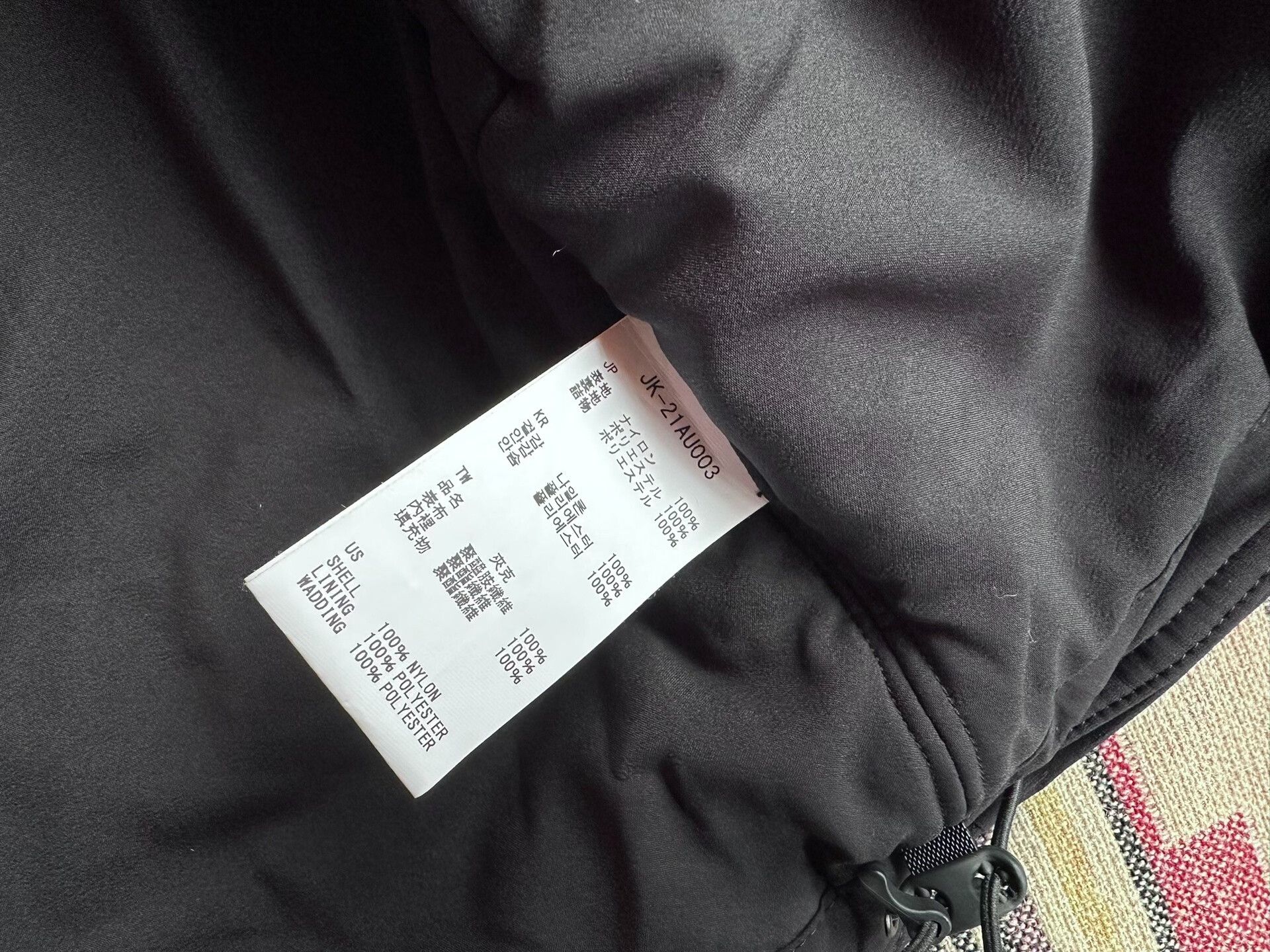 Snow Peak SNOW PEAK Stretch 2L Warm Jacket Size US L / EU 52-54 / 3 - 7 Thumbnail