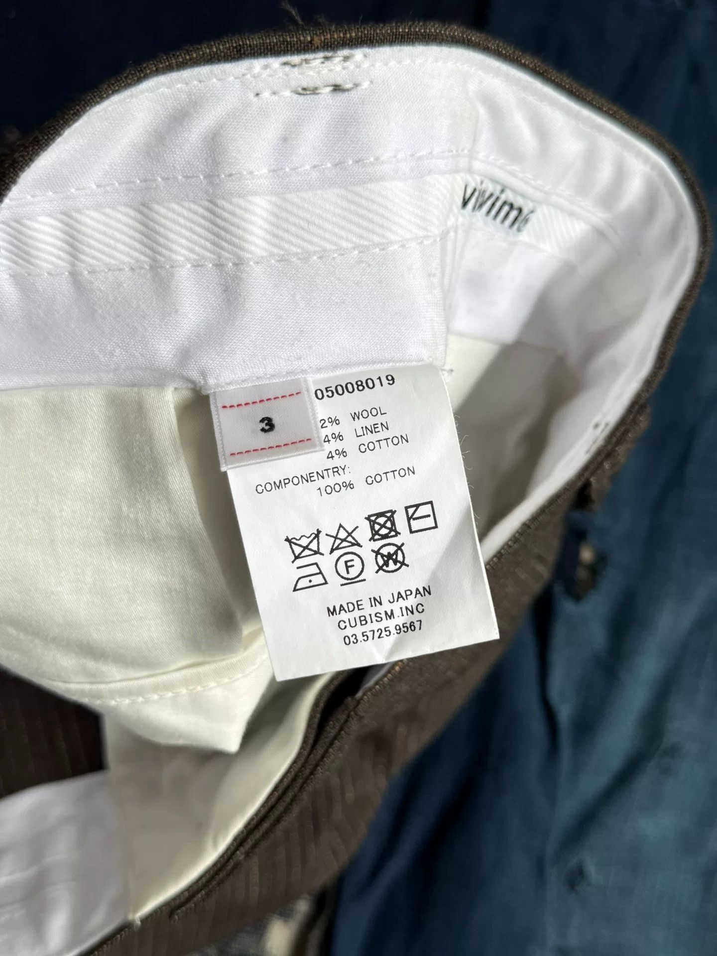 Visvim visvim 23SS McCloud Slacks Santome Size US 28 / EU 44 - 9 Thumbnail