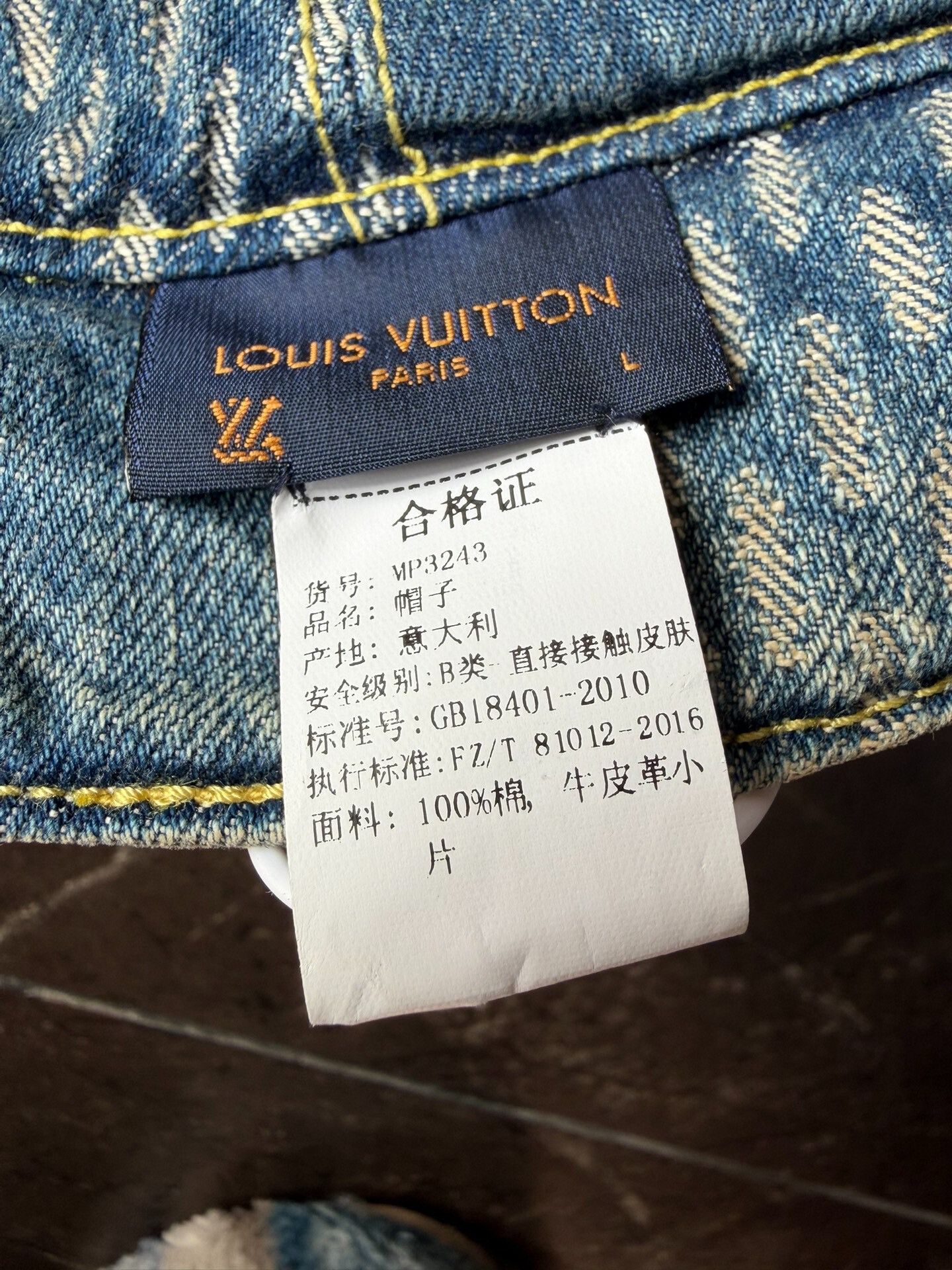 Louis Vuitton LV Nigo Denim Monogram Bucket Hat Size ONE SIZE - 6 Thumbnail