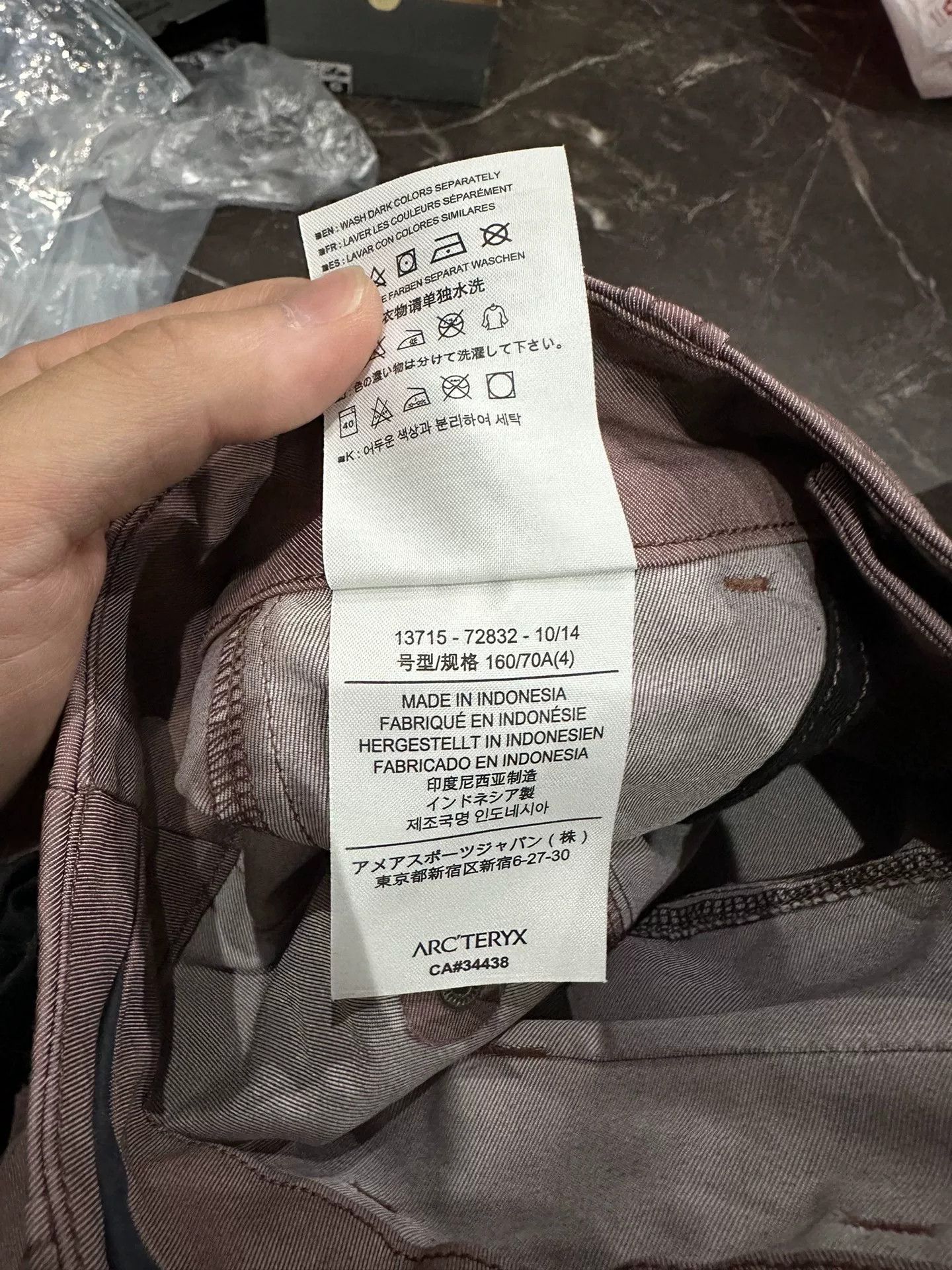 Arc'teryx Arc'teryx Women's Cropped Pants Size 22" - 3 Thumbnail