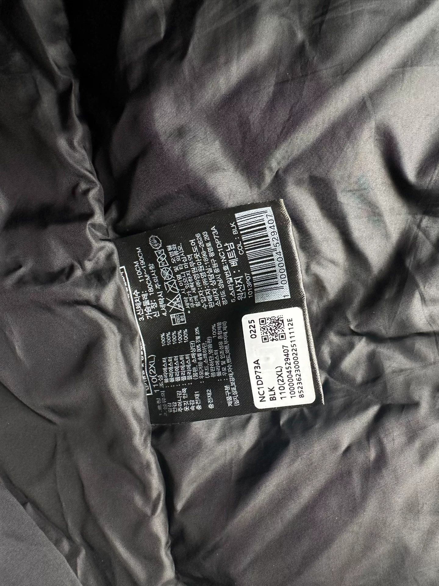The North Face THE NORTH FACE GO FREE Long Down Jacket Size US XXL / EU 58 / 5 - 4 Thumbnail