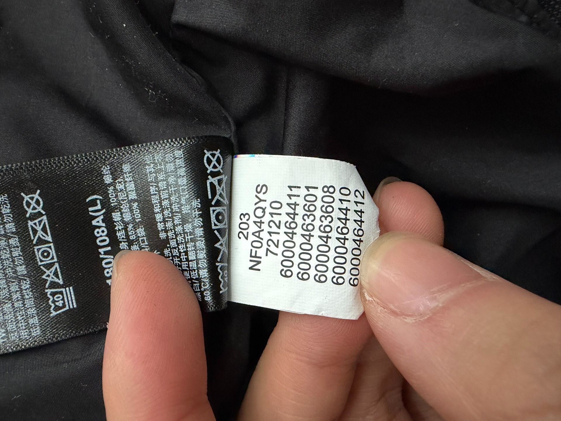 The North Face The North Face Steep Tech Jacket Size US L / EU 52-54 / 3 - 7 Thumbnail
