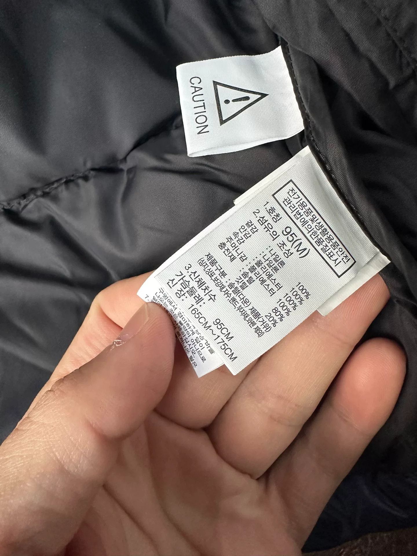 The North Face The North Face 1996 Eco Nuptse Jacket Size US M / EU 48-50 / 2 - 3 Thumbnail