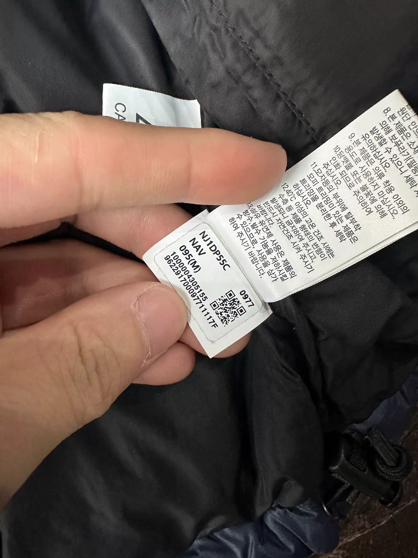 The North Face The North Face 1996 Eco Nuptse Jacket Size US M / EU 48-50 / 2 - 4 Thumbnail