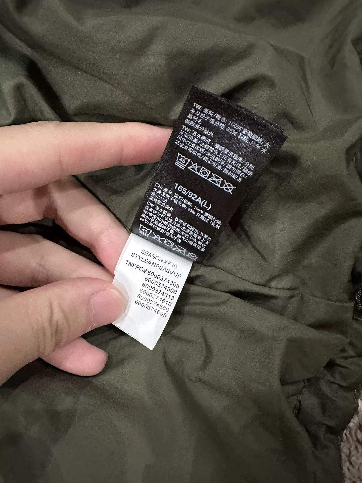 The North Face The North Face Women's Winter Down Jacket Size L / US 10 / IT 46 - 7 Thumbnail