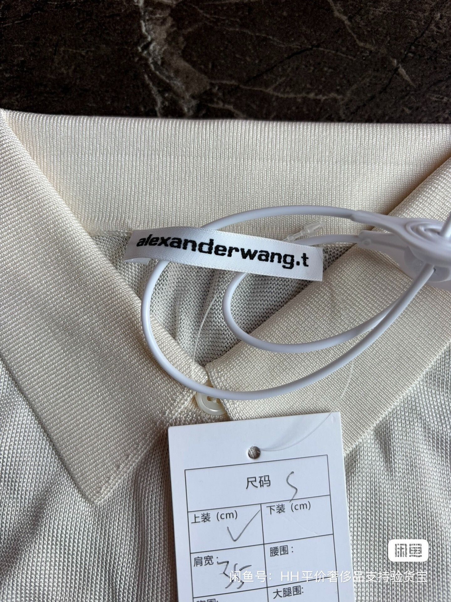 Alexander Wang 2025 New Alexander Wang Knit Sweater Size S / US 4 / IT 40 - 3 Thumbnail