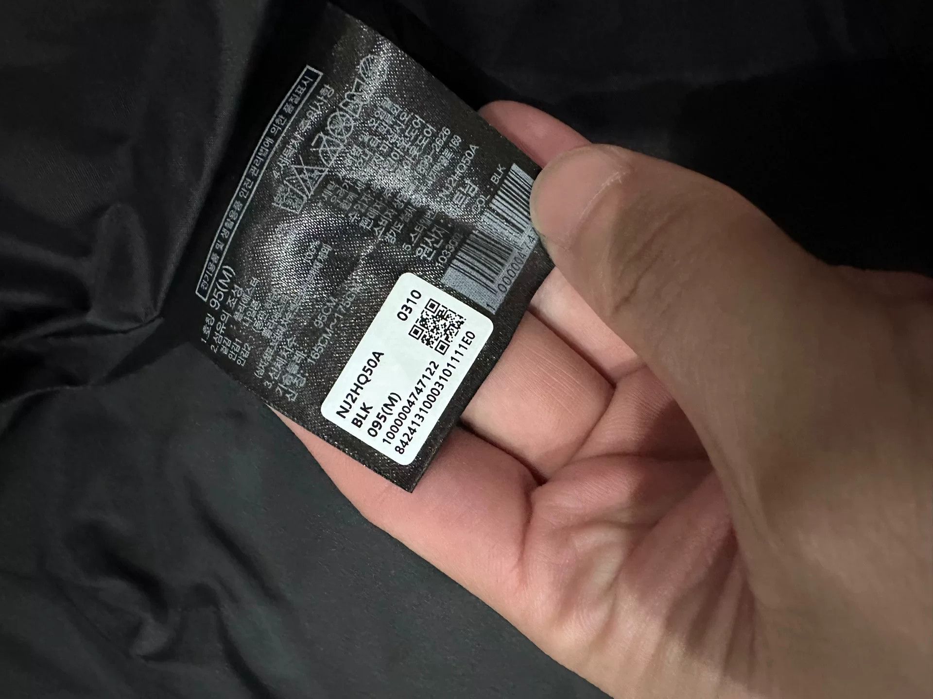 The North Face The North Face Dryvent Jacket Size US M / EU 48-50 / 2 - 5 Thumbnail