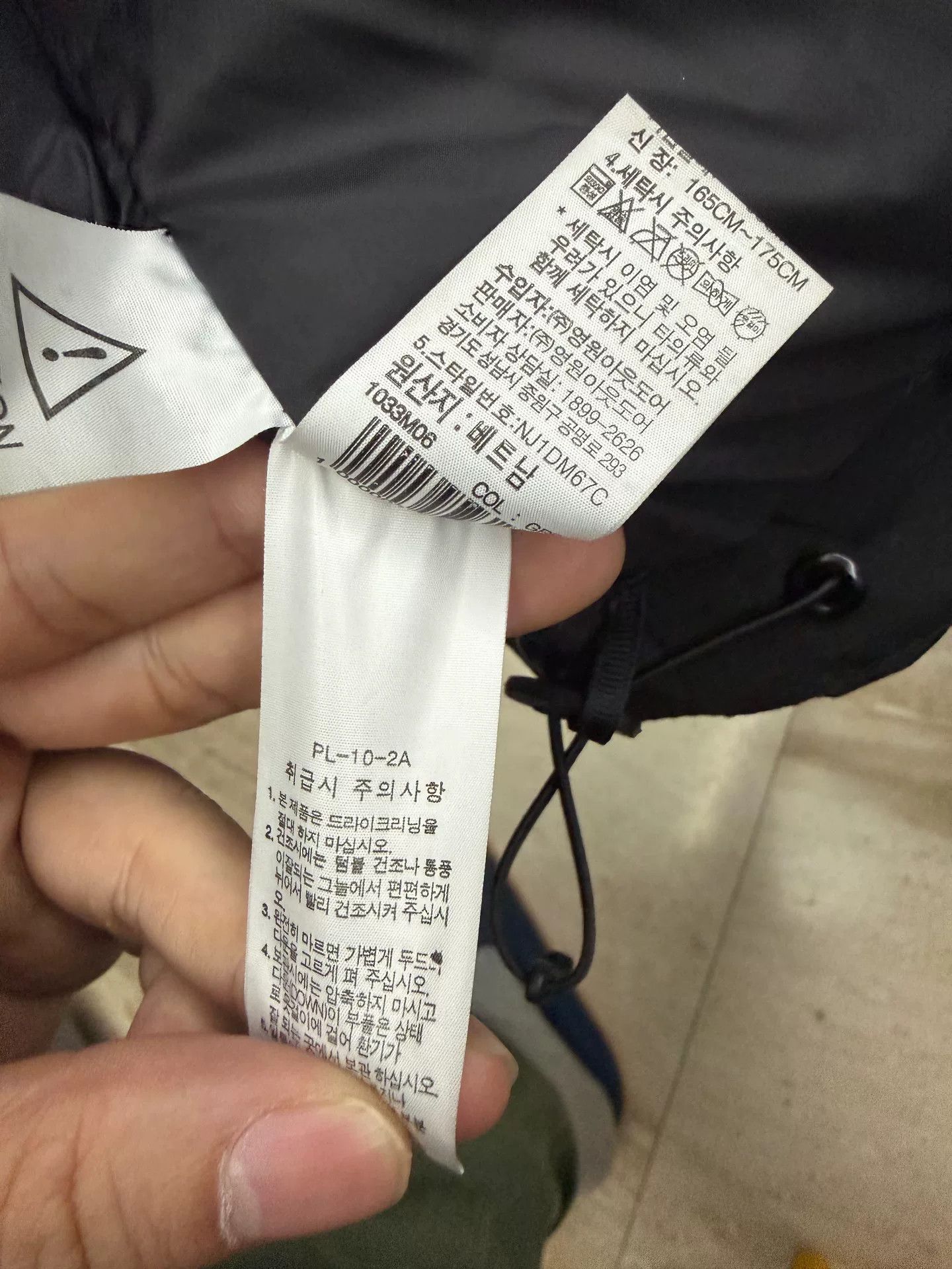 The North Face The North Face Logo Winter Multi-Pocket Jacket Size US M / EU 48-50 / 2 - 8 Thumbnail
