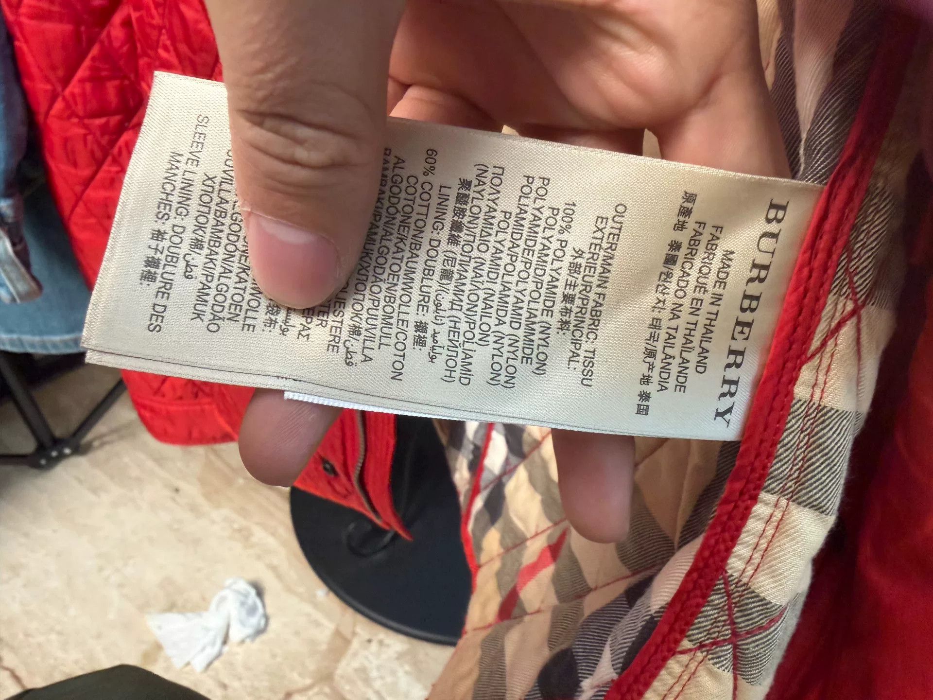 Burberry Burberry Brit Red Quilted Cotton Jacket Size US L / EU 52-54 / 3 - 8 Thumbnail