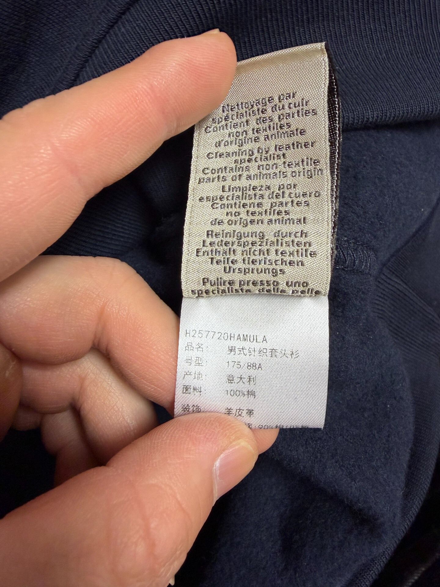 Hermes Hermes Patchwork Pony Sweatshirt Size US L / EU 52-54 / 3 - 7 Thumbnail
