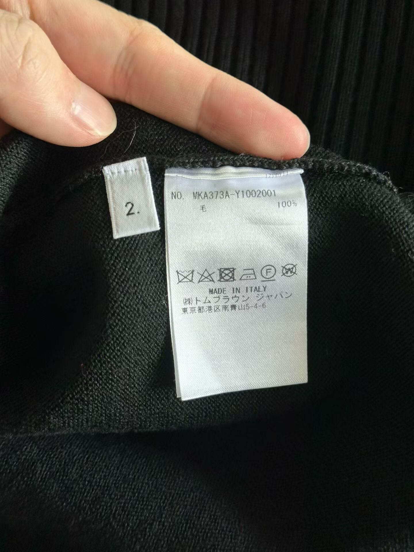 Thom Browne Thom Browne Black Limited Sweater Size US M / EU 48-50 / 2 - 4 Thumbnail