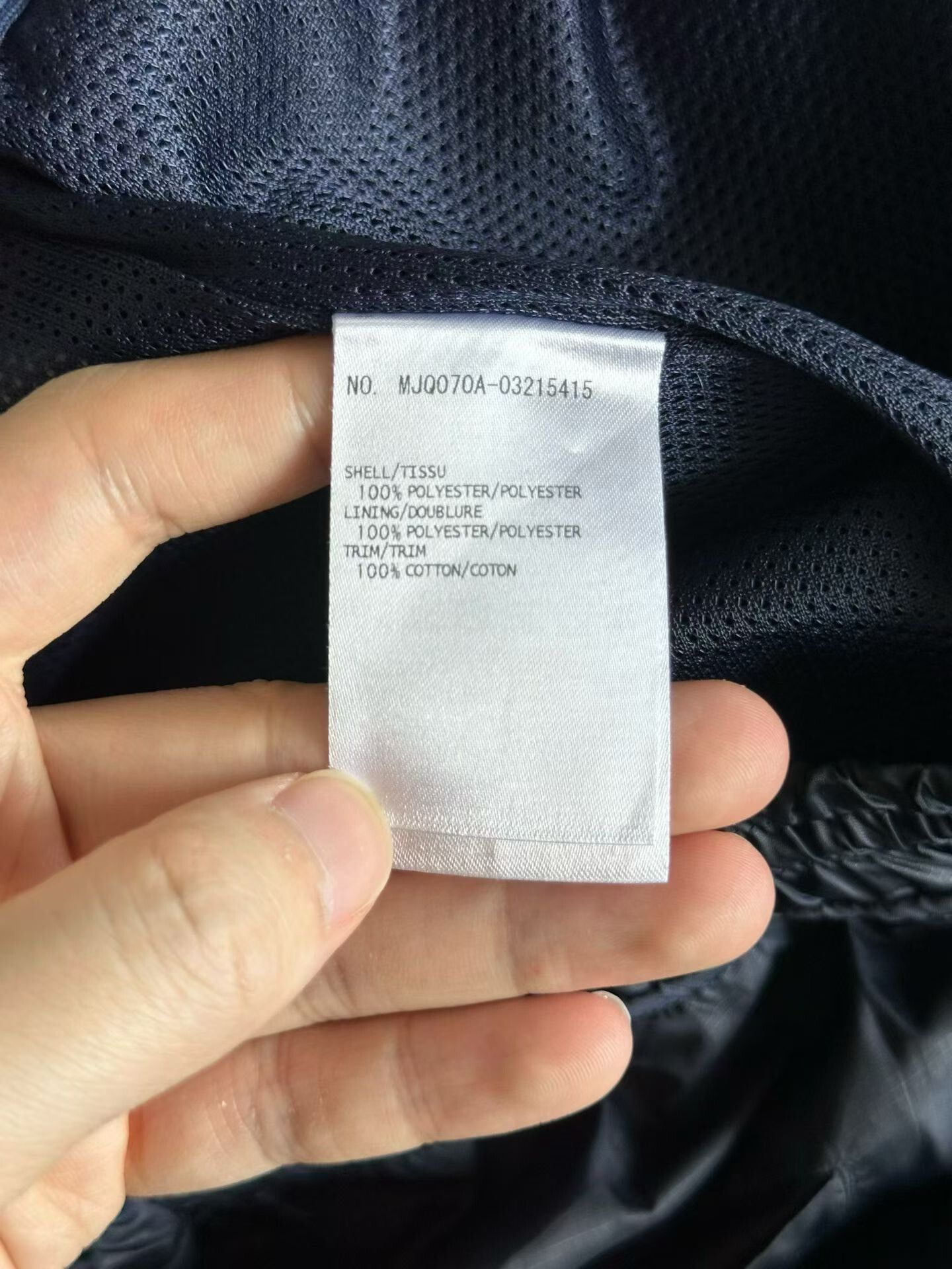 Thom Browne Thom Browne Striped Nylon Sweatpants Size US 26 / EU 42 - 4 Thumbnail