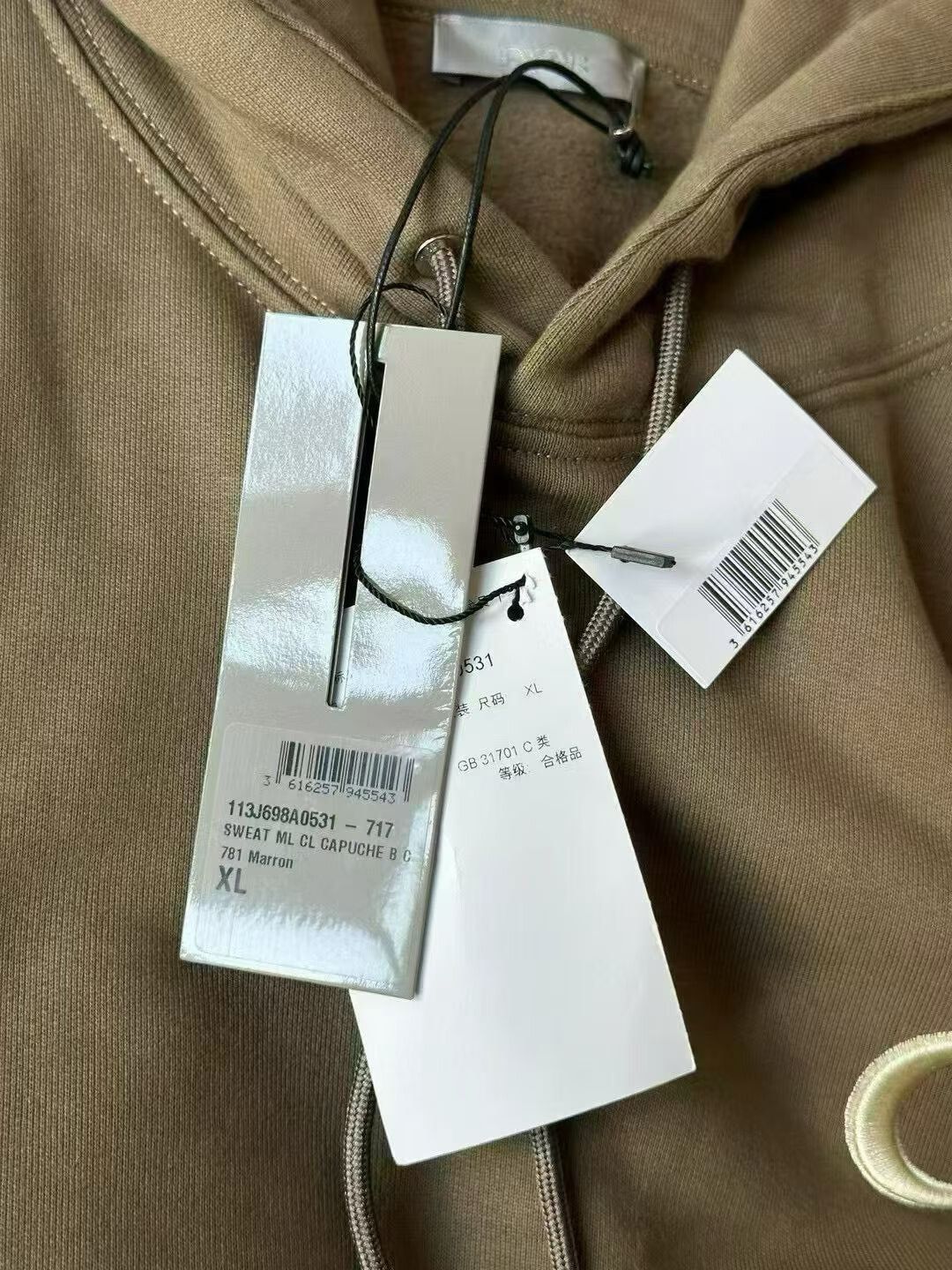 Dior Dior Brown CD Logo Hoodie Size US XL / EU 56 / 4 - 3 Thumbnail