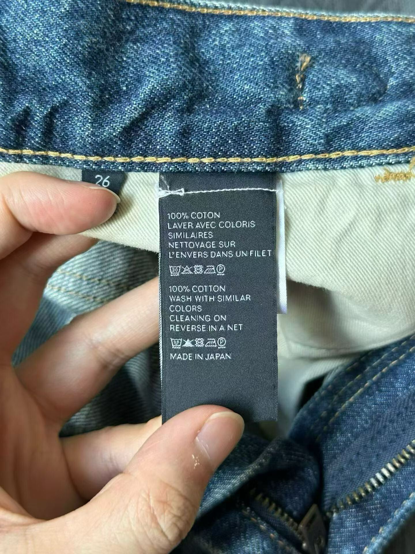 Celine Celine Margaret Triomphe Jeans Size 26" / US 2 / IT 38 - 3 Thumbnail