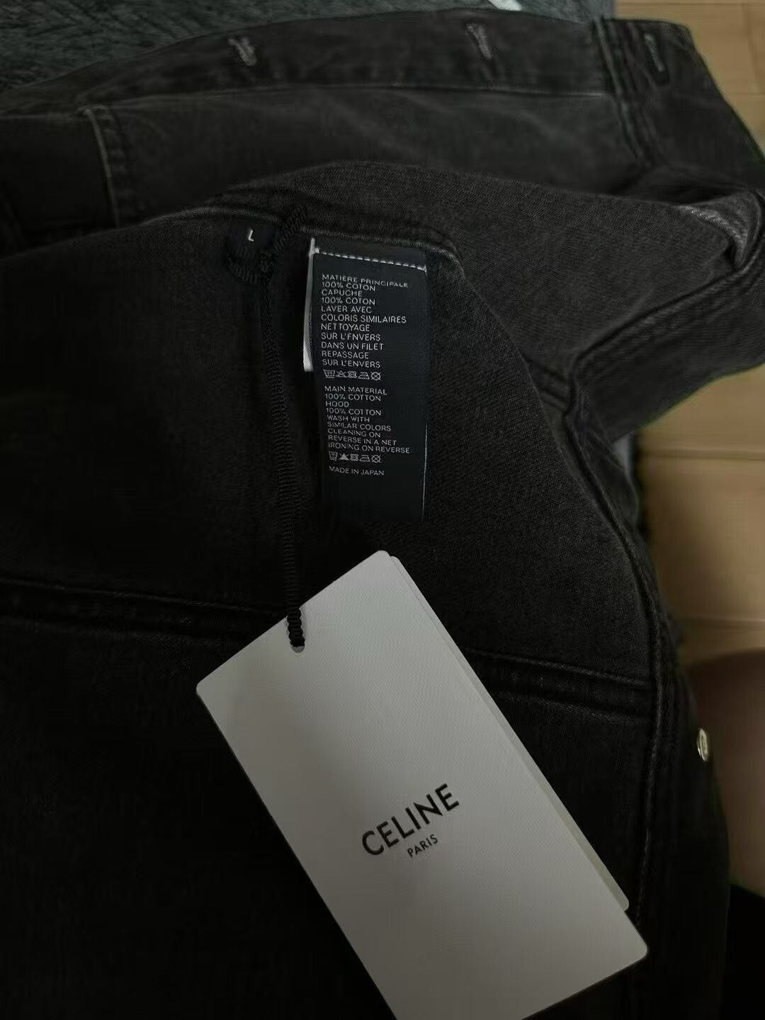 Celine Celine Hooded Denim Jacket Size US L / EU 52-54 / 3 - 4 Thumbnail