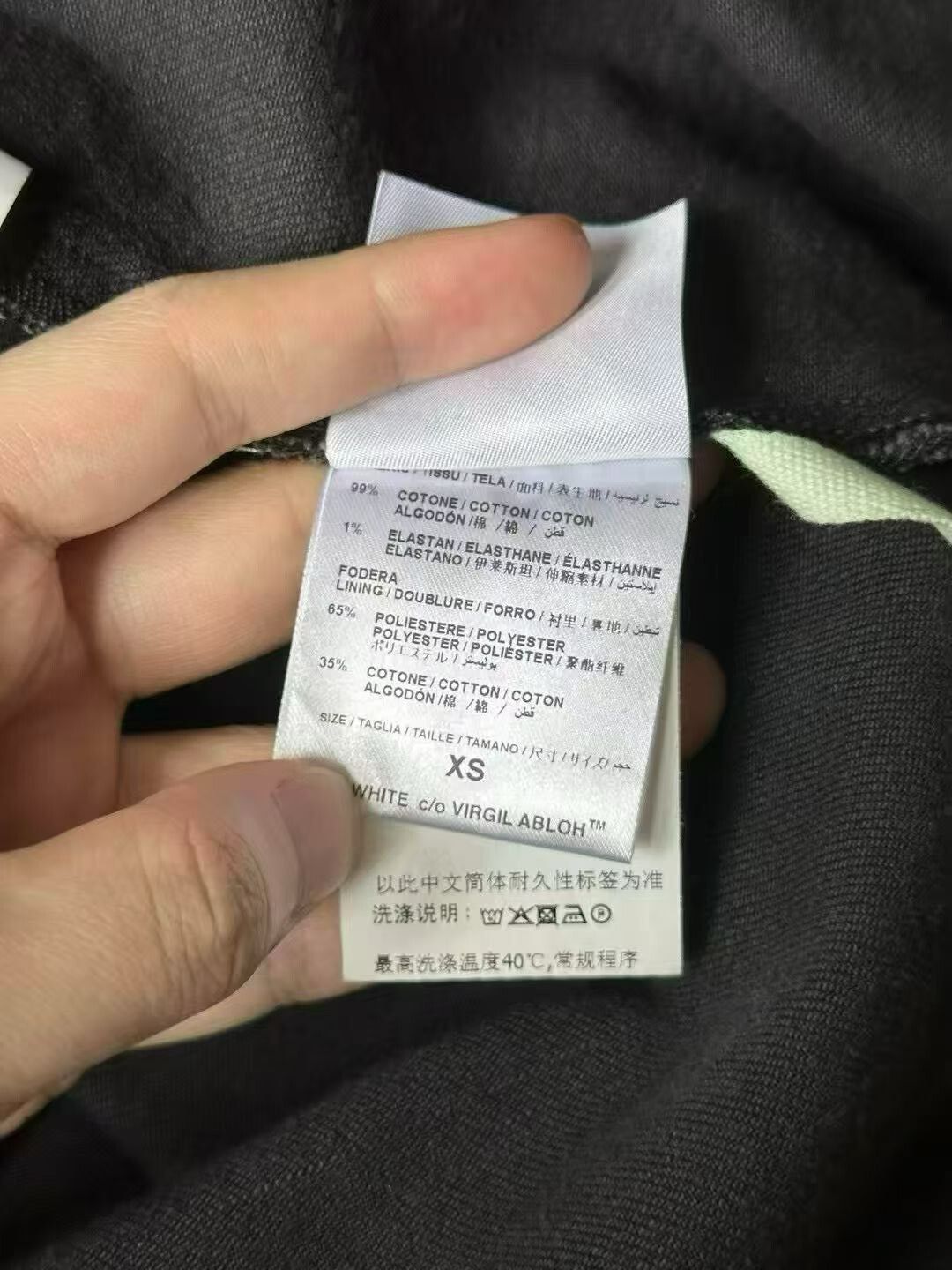 Off-White Off White Denim Jacket Size XS / US 0-2 / IT 36-38 - 4 Thumbnail