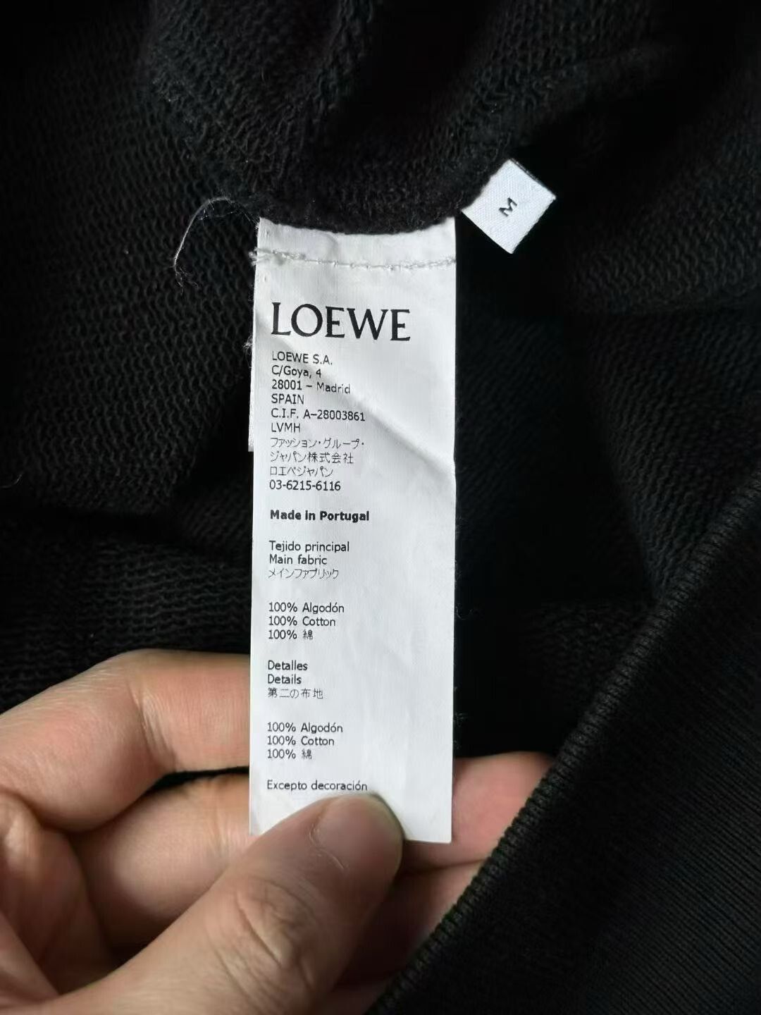 Loewe Loewe Black Embroidered Logo Sweatshirt Size US M / EU 48-50 / 2 - 5 Thumbnail