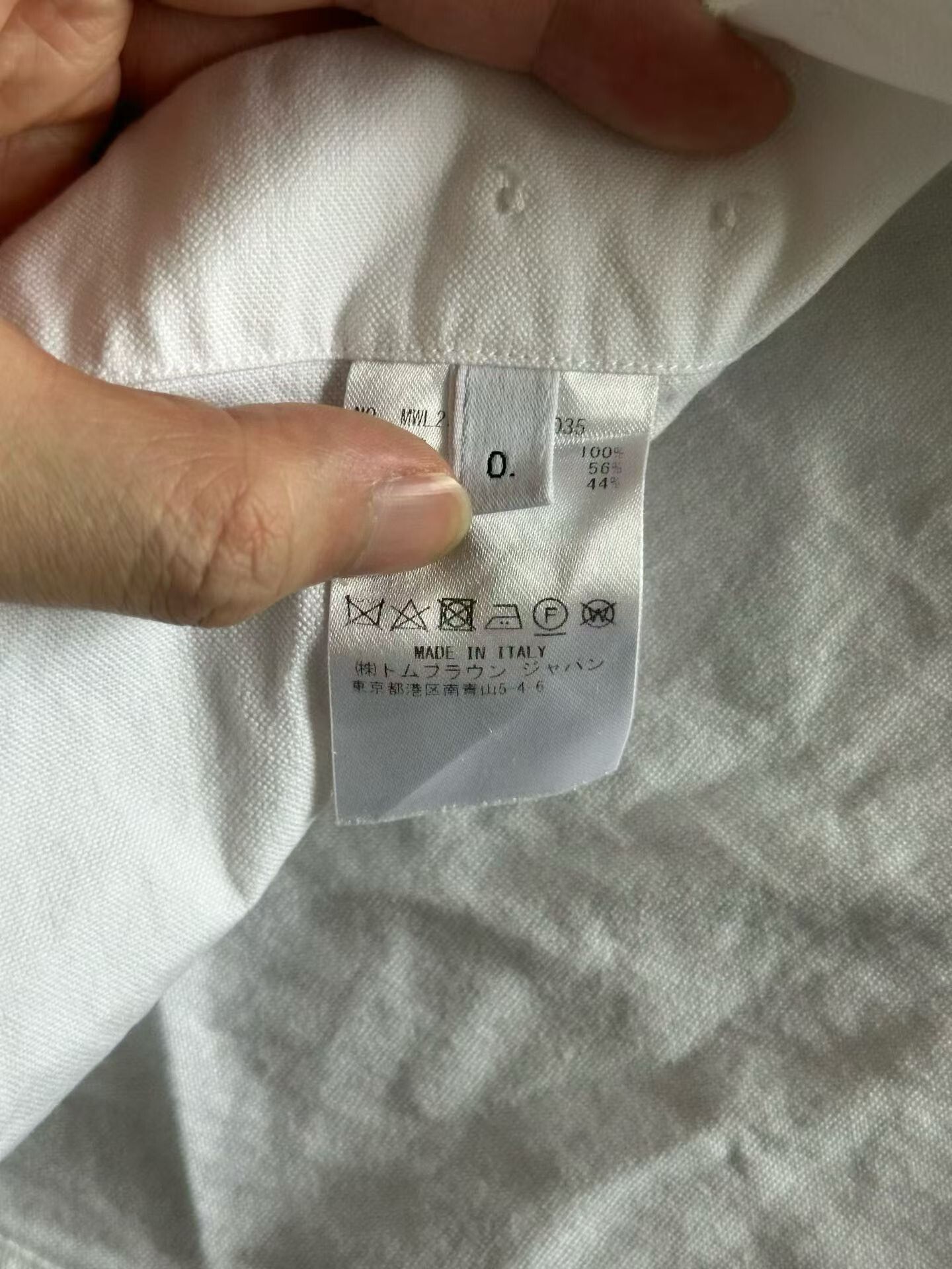 Thom Browne Thom Browne Sleeve Badge Shirt Size US XXS / EU 40 - 4 Thumbnail