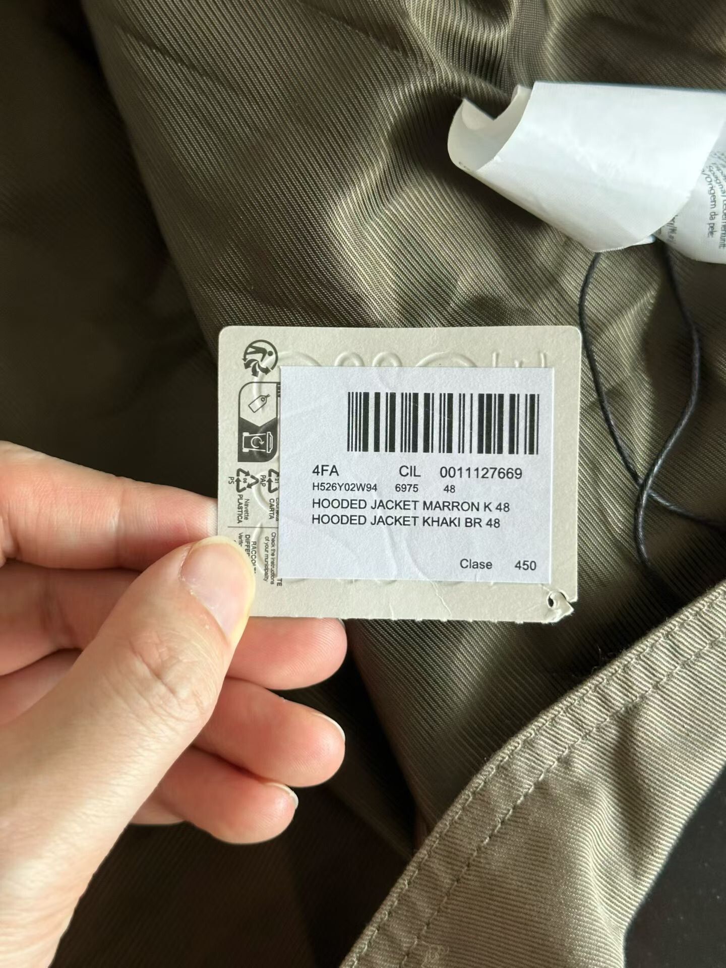 Loewe Loewe Beige Leather Patch Jacket Size US M / EU 48-50 / 2 - 5 Thumbnail